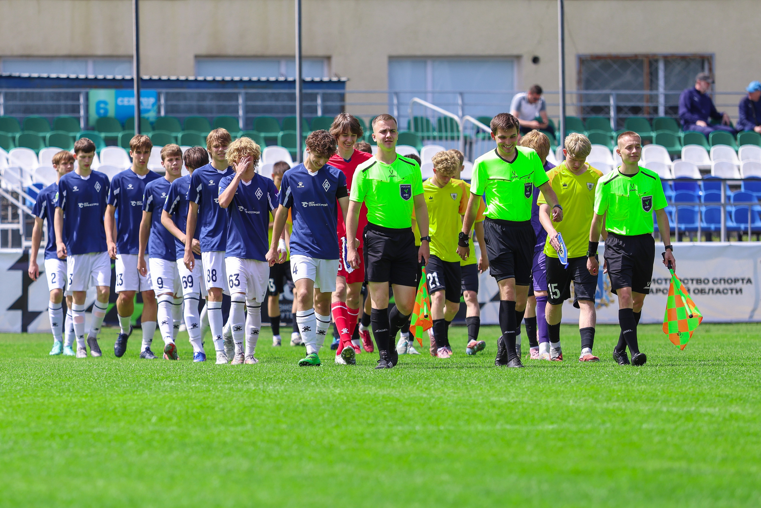 Юношеская футбольная лига Поволжье U-16. Крылья Советов — Волга
