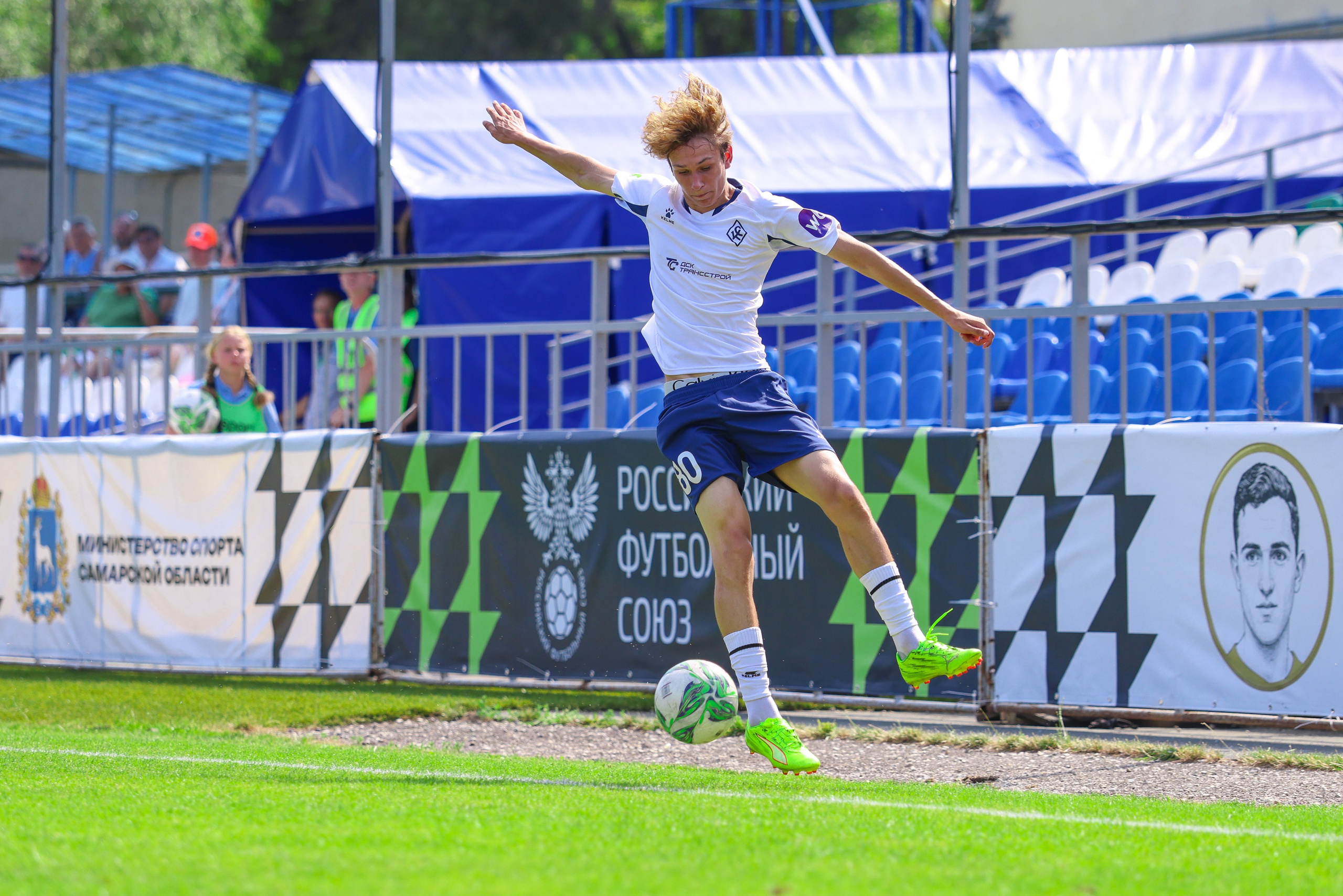 Юношеская футбольная лига U-16. Крылья Советов — Пари НН