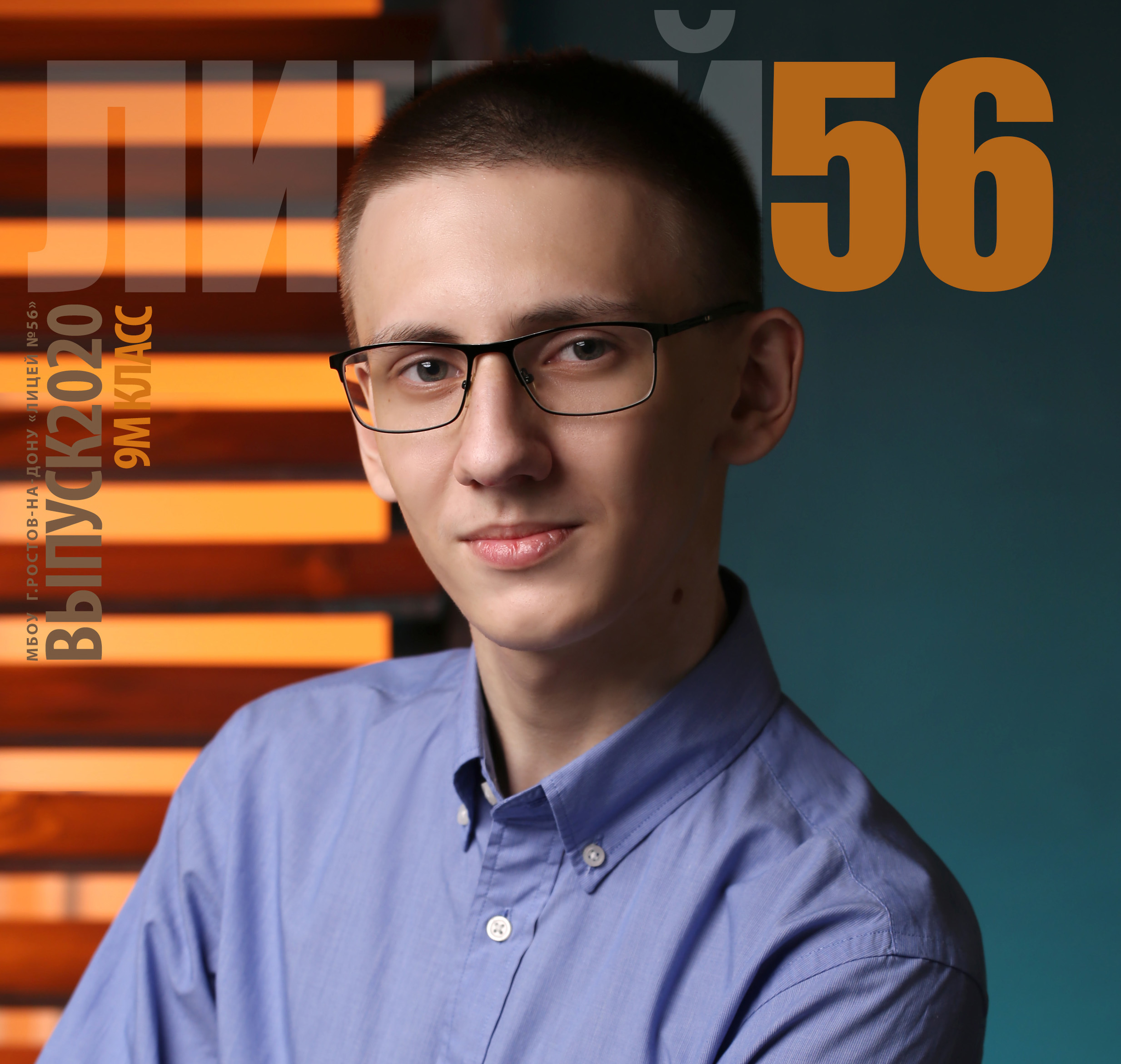 Отзывы. Профессиональный фотограф в Ростове-на-Дону Станислав Бурдон