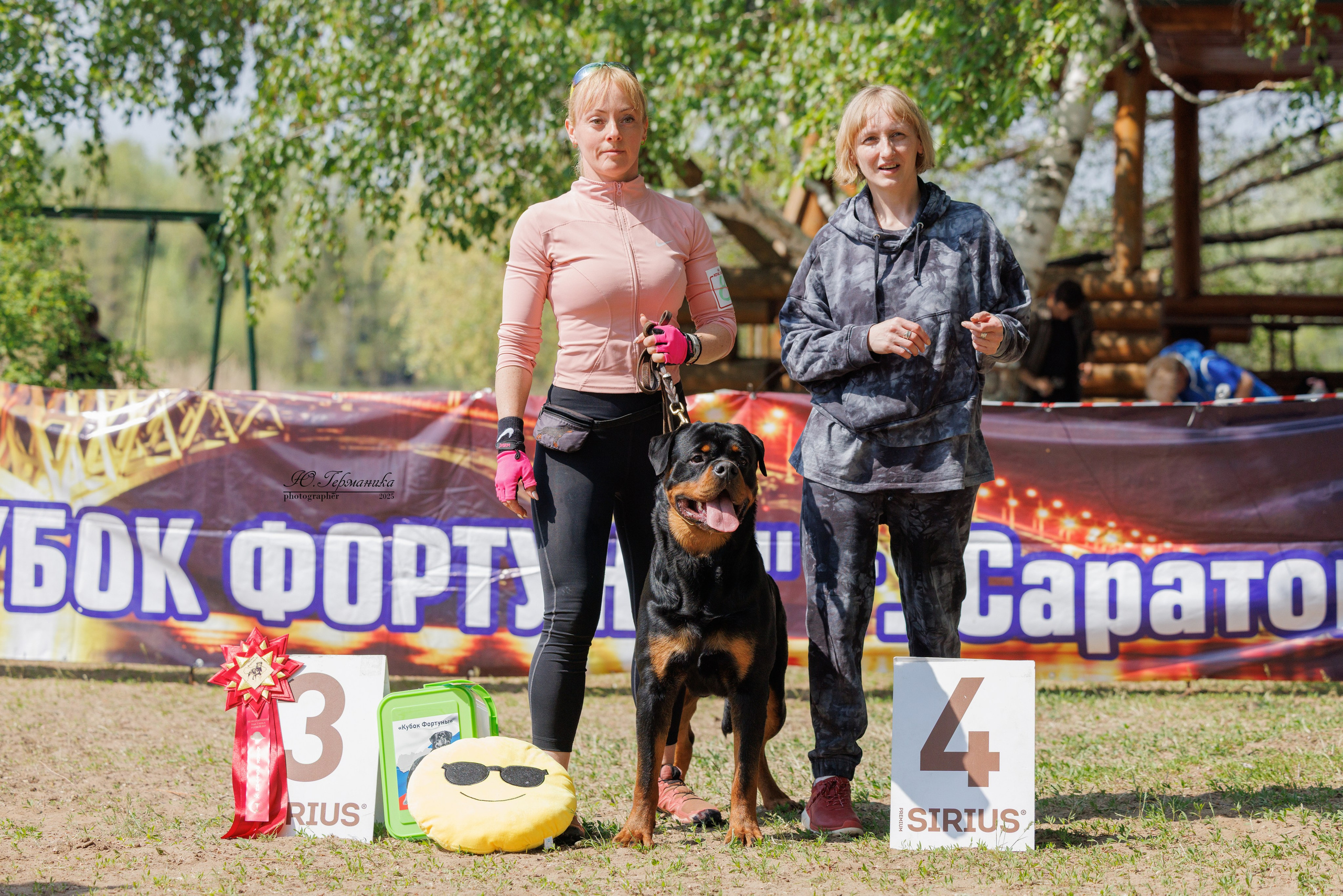 Саратов моно ротвейлеров 26-27.04.2025. Фотограф-анималист Юлия Германика