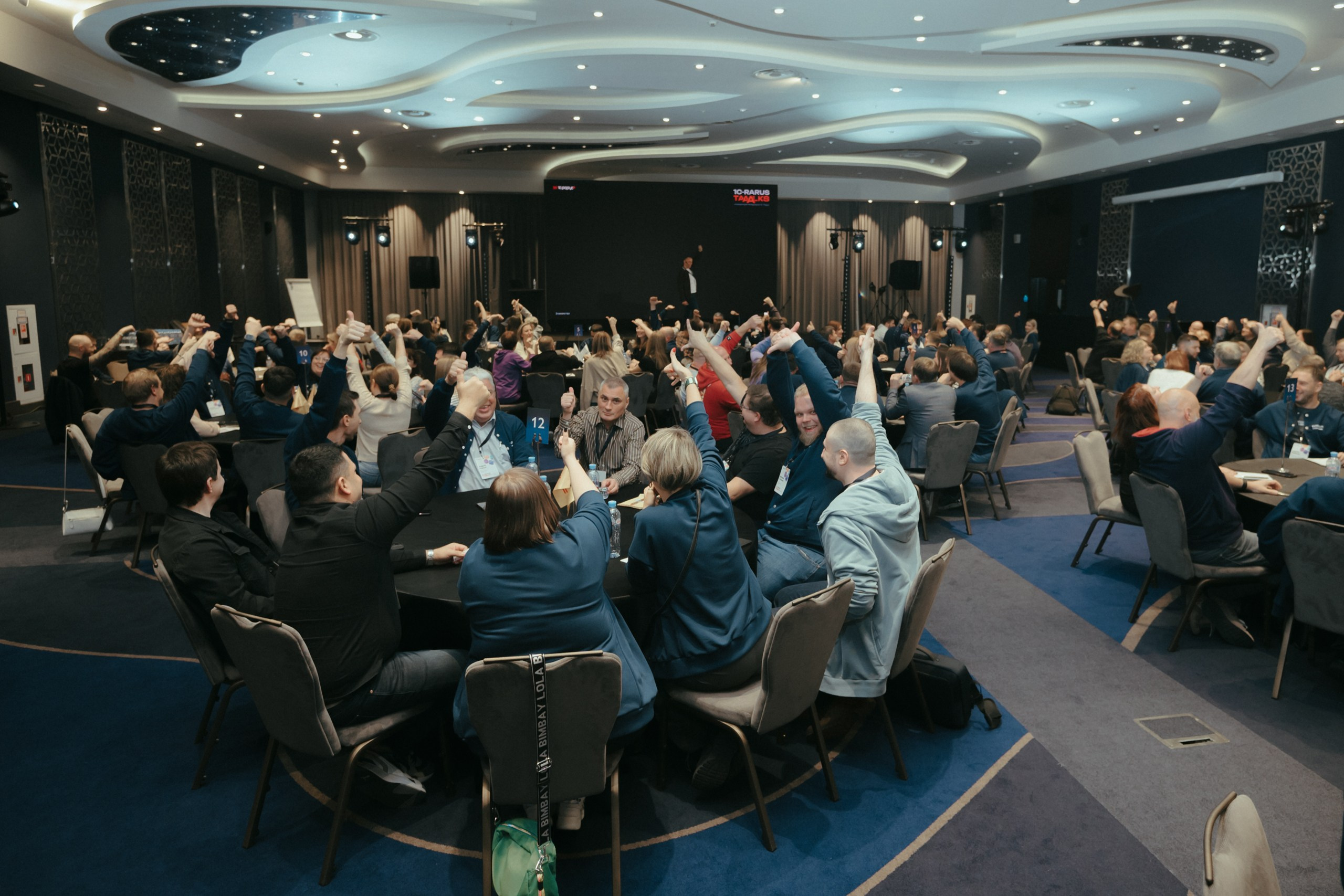 Корпоративы (сборник). Komonev