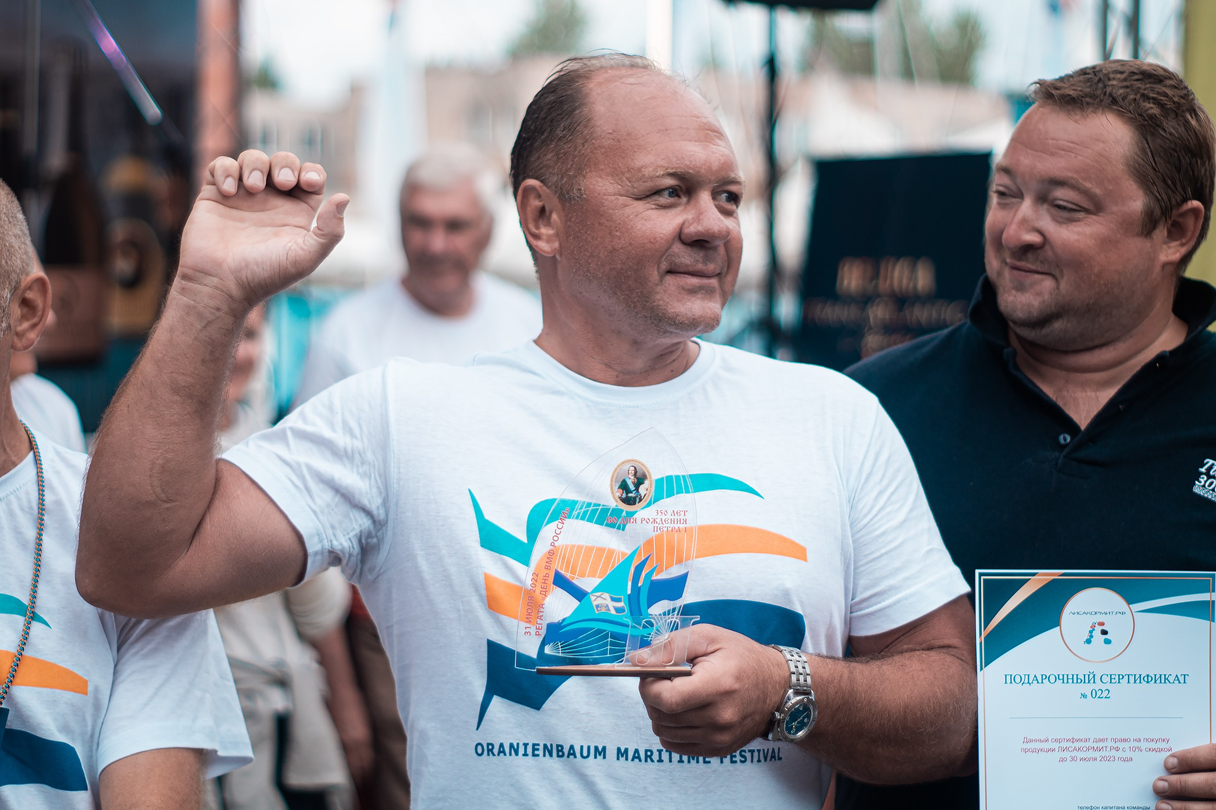 Ораниенбаумский морской фестиваль. Фотограф в Санкт-Петербурге и ЛО Егор Ставер