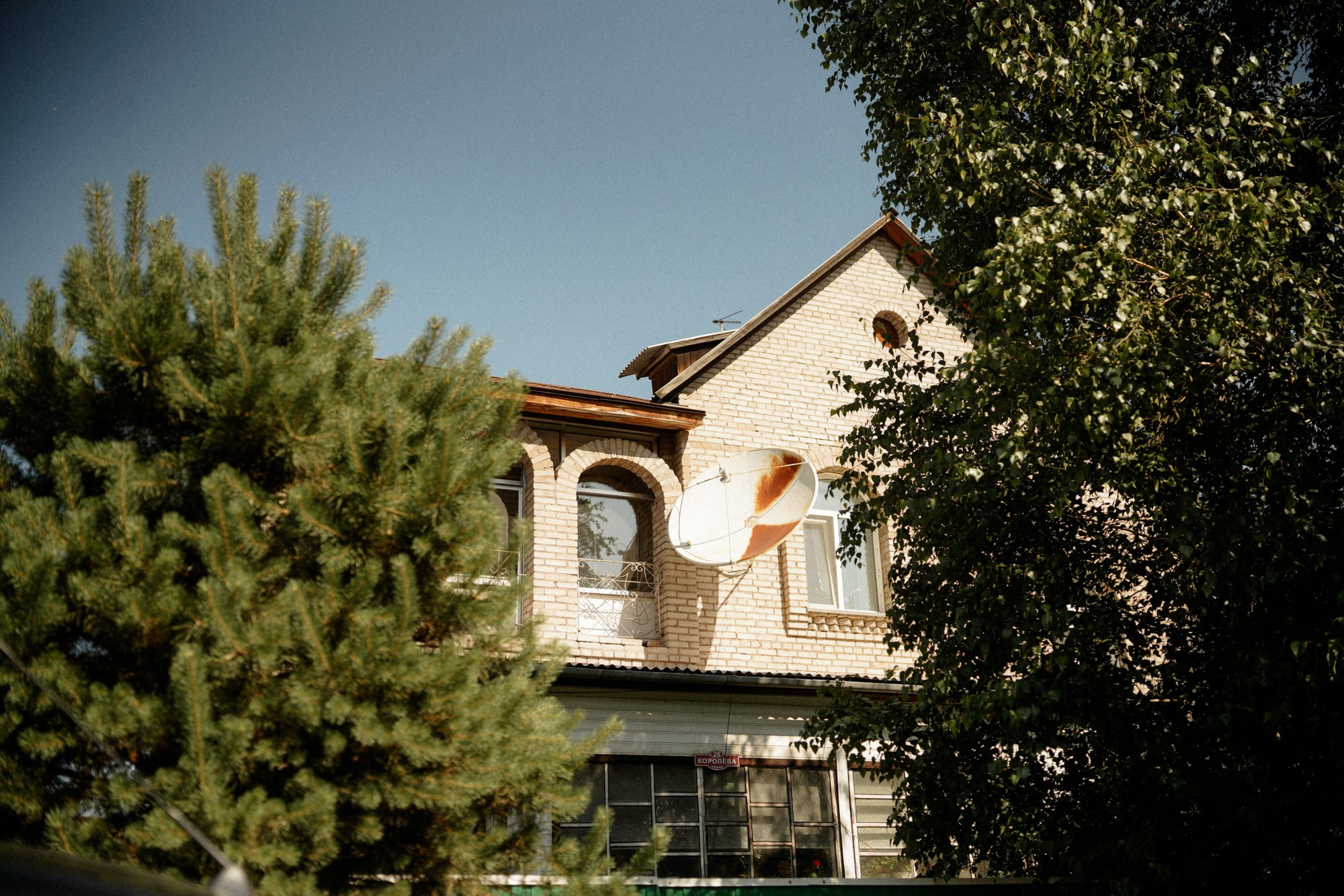 Слезы счастья…. Свадебный и семейный фотограф в Абакане Василевский Алексей