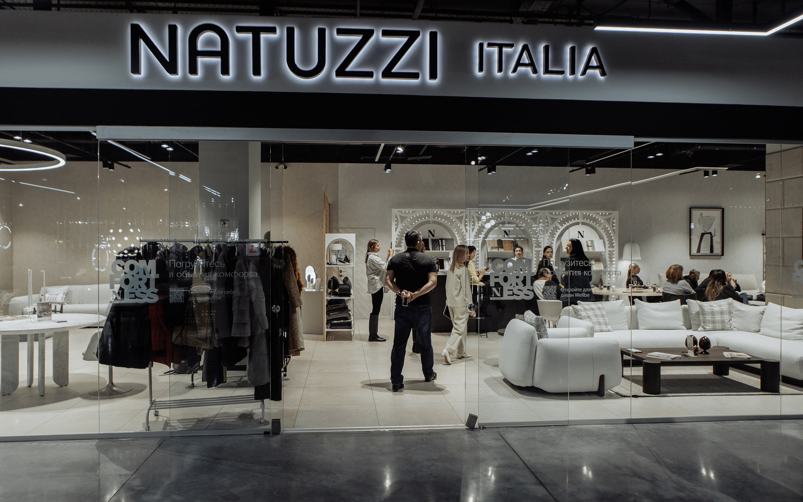 Natuzzi italia. Свадебный и Индивидуальный фотограф в Москве Акоп Арсенян