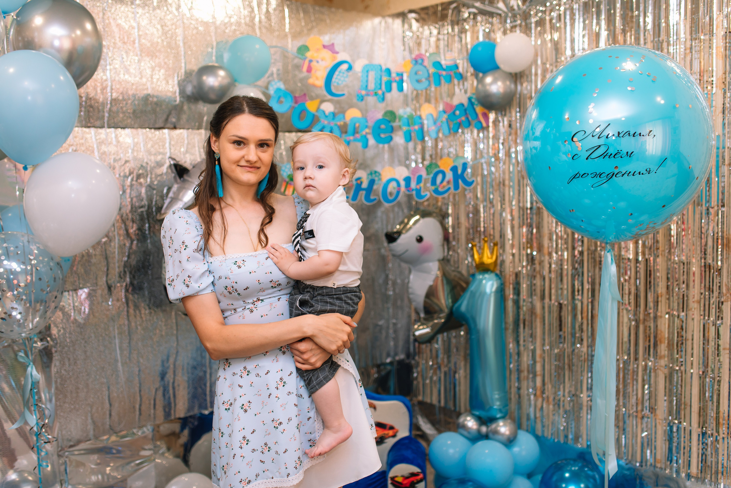 МИША 1 ГОД. Свадебный и семейный фотограф в Курске и Курчатове