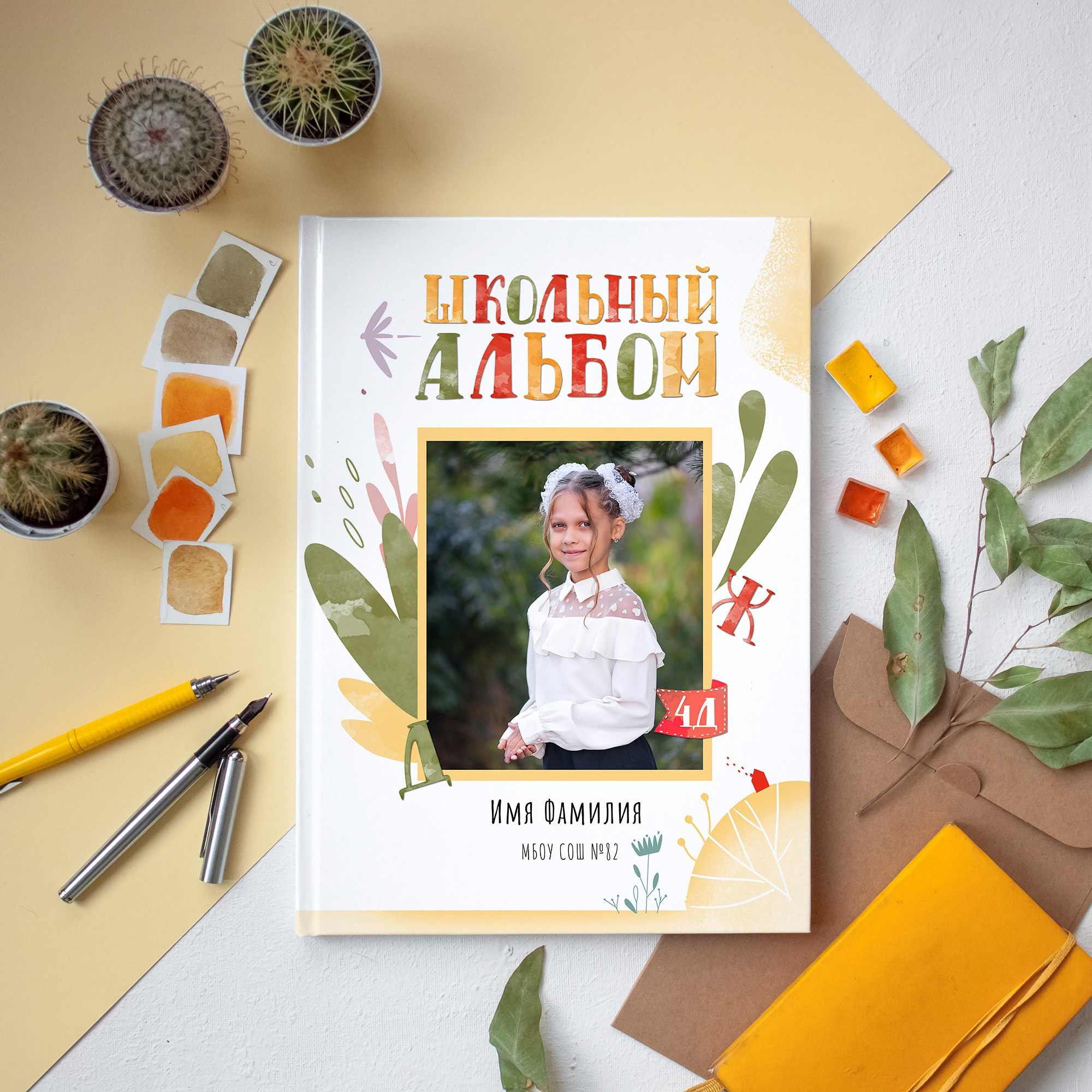 Дизайн альбомов Школа. Детский и Школьный фотограф во Владивостоке. Выпускные альбомы