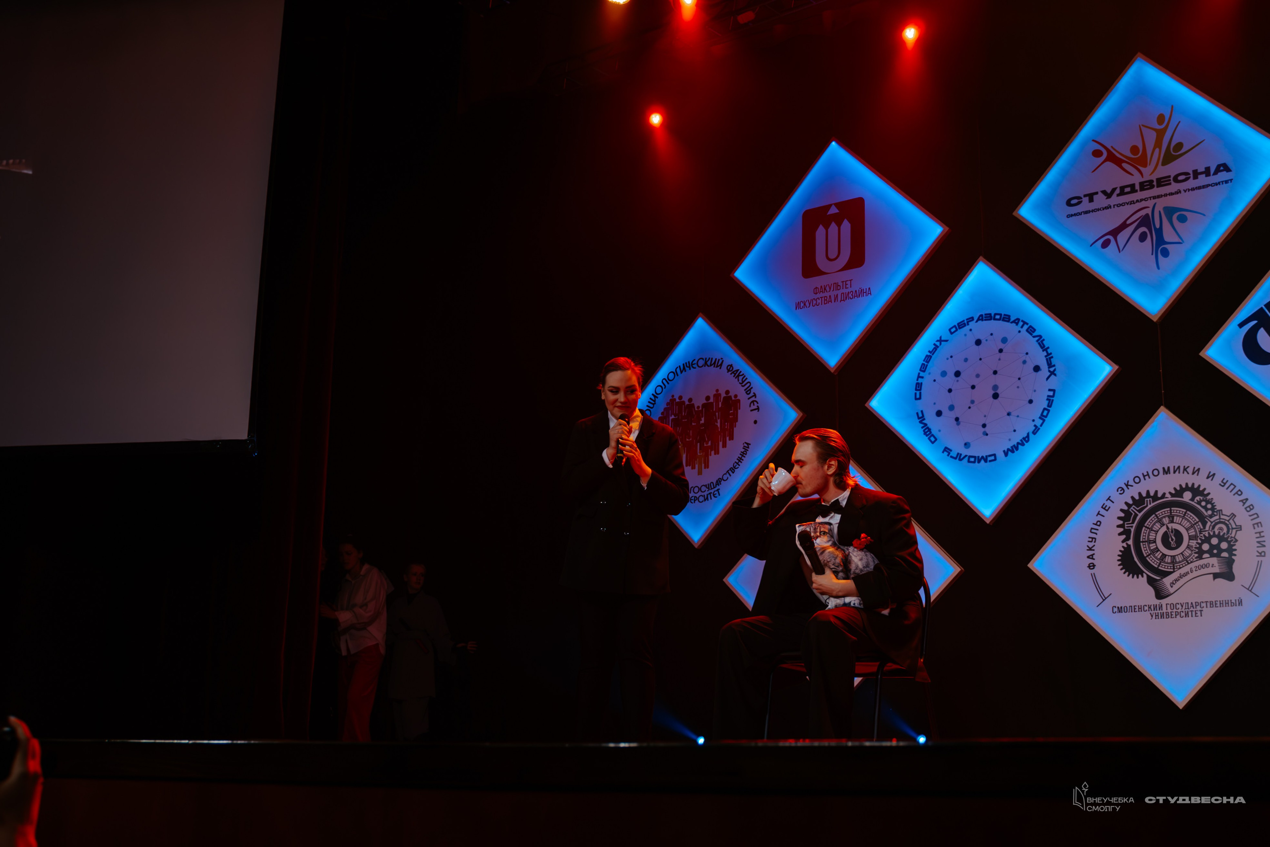 СмолГУ — Студвесна — Концертные программы — День 2. KiPPER Gallery — Фотограф