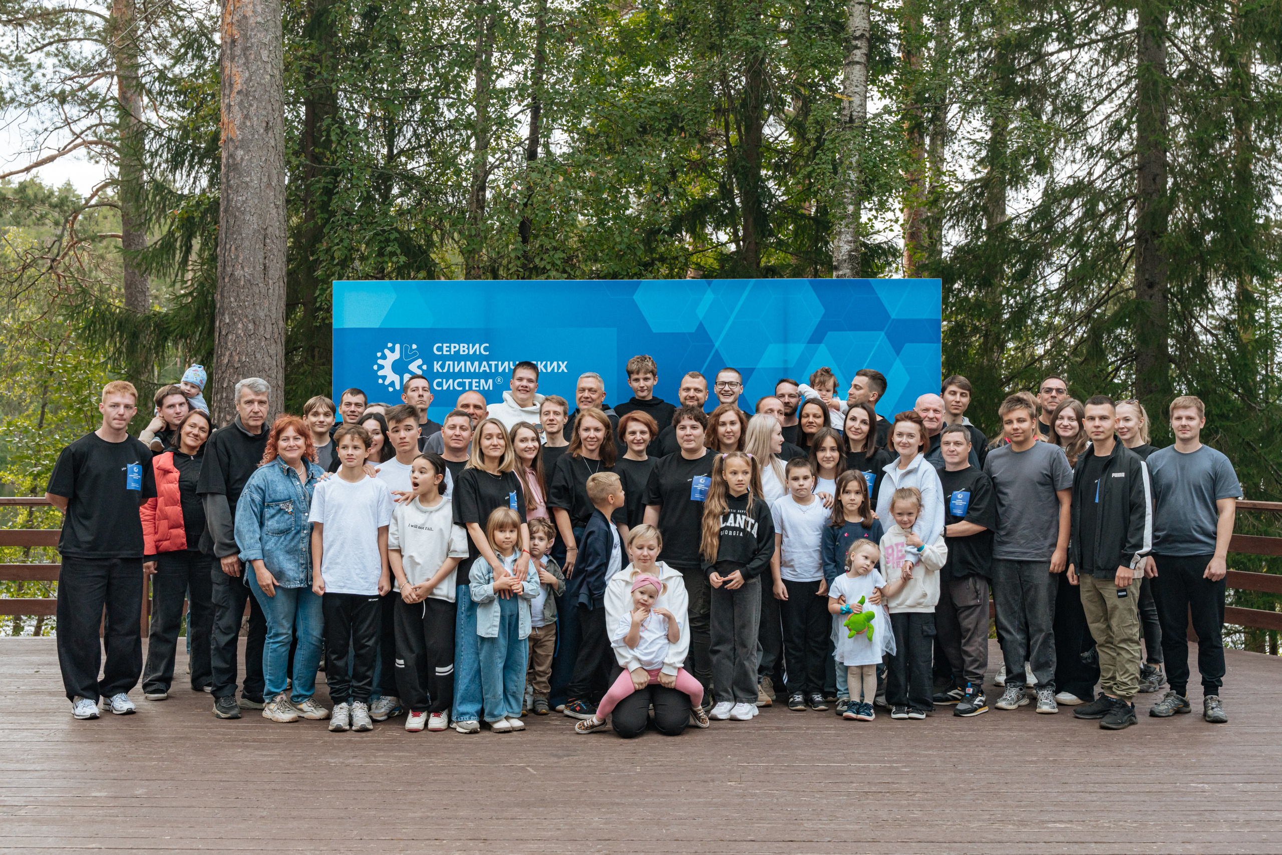 15 лет СКС. Портретный фотограф в Санкт-Петербурге Дмитриева Наталия