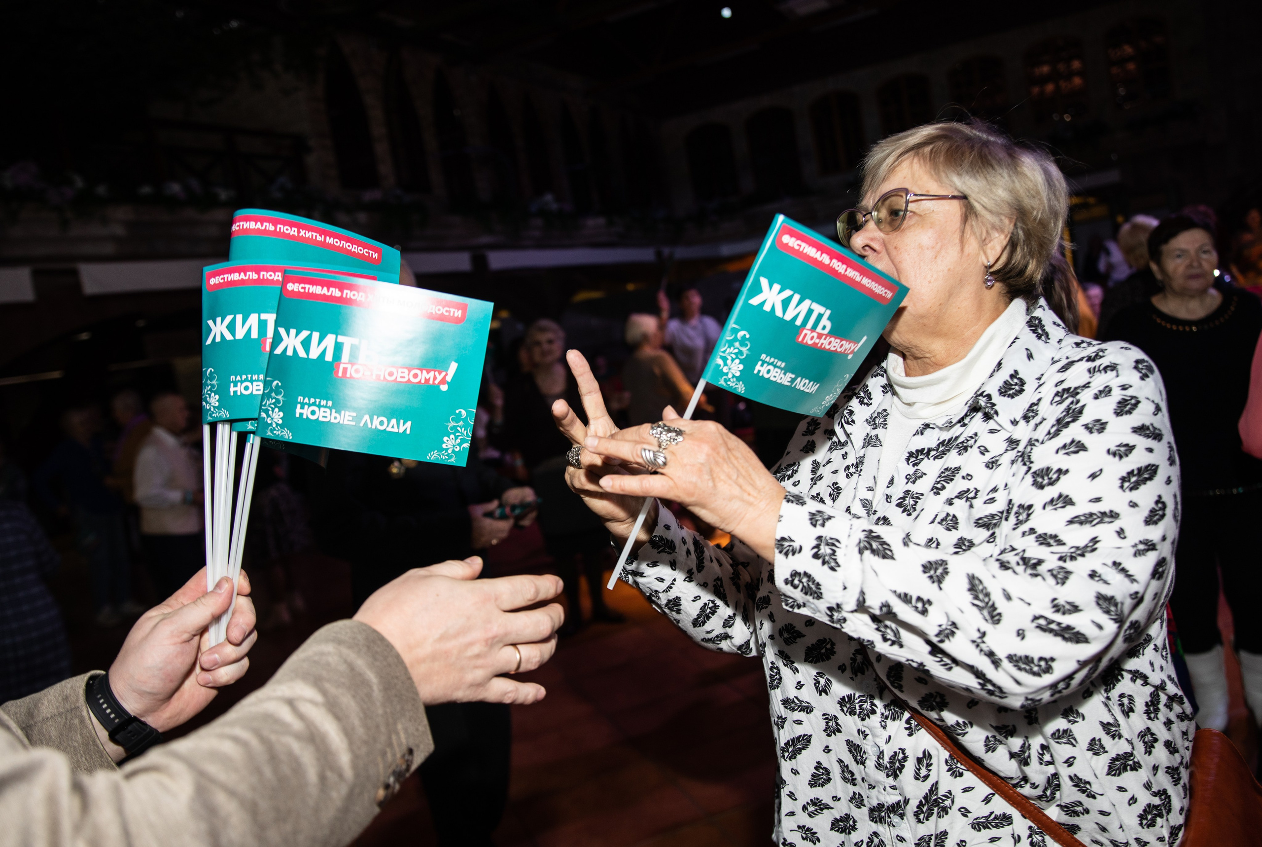 Жить по-новому 2026. Репортажный и свадебный фотограф в Челябинске Елисеев Павел