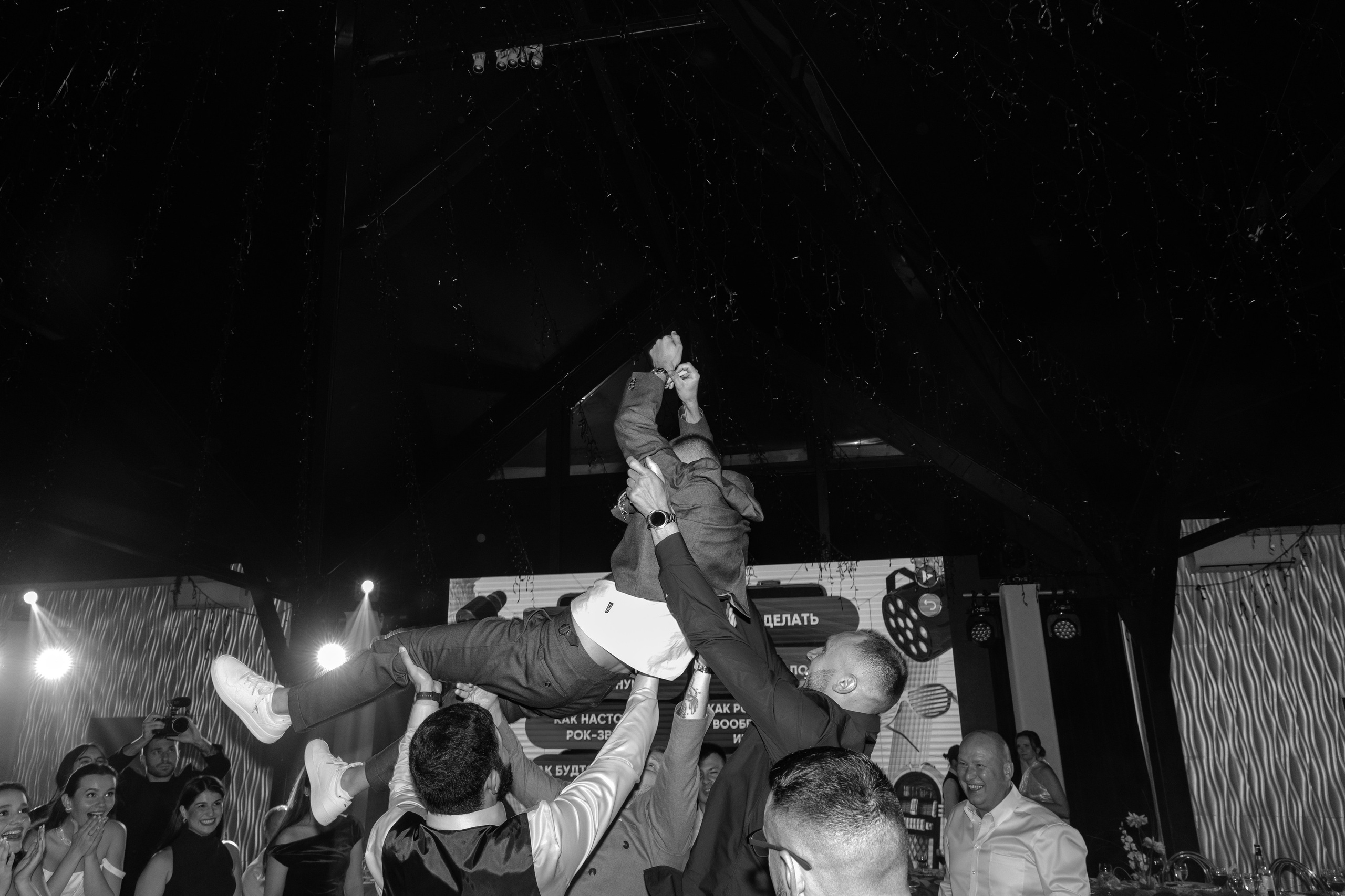 Михаил и Полина. Свадебный фотограф в Москве Нестерова Мария