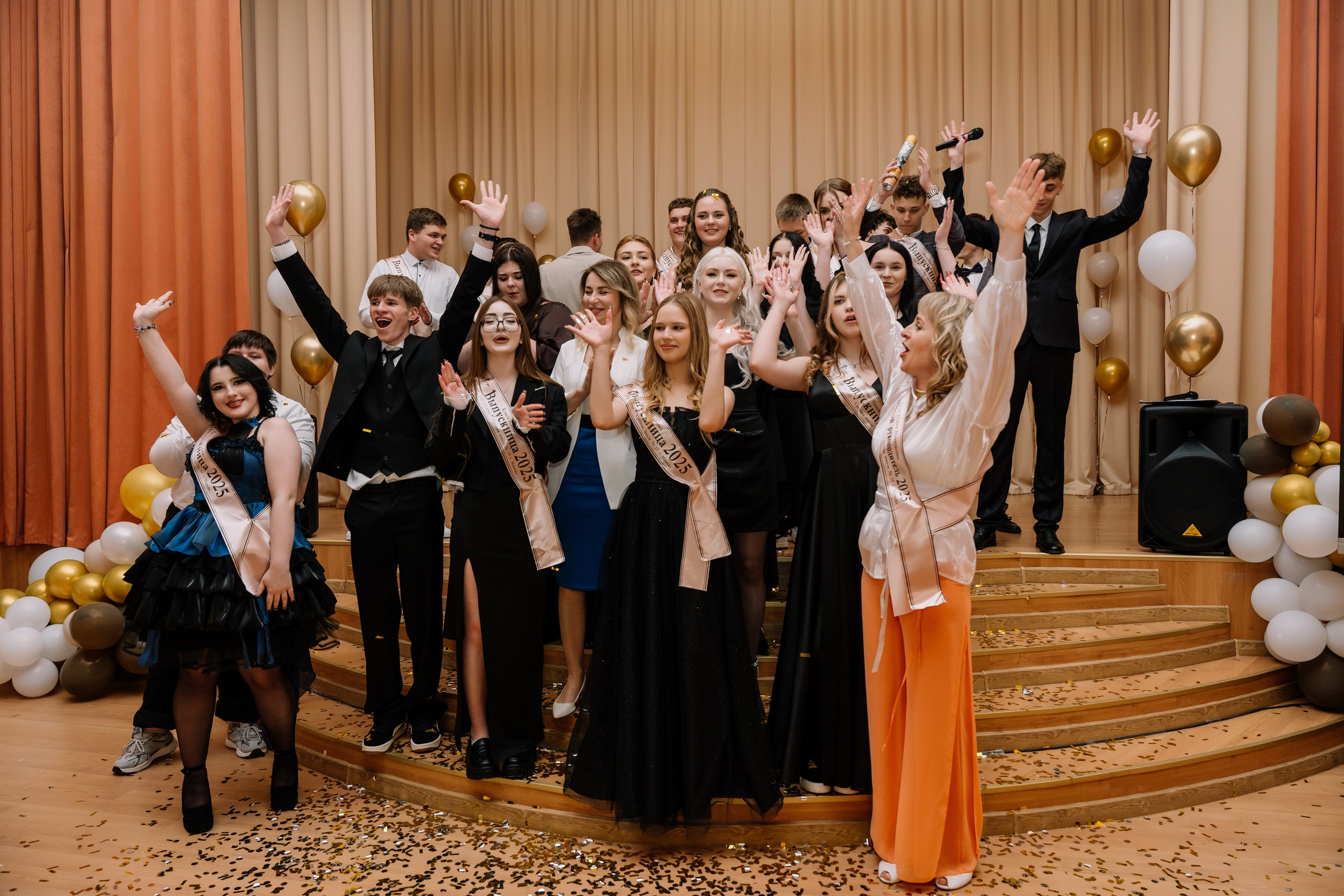 Выпускной 15 школа