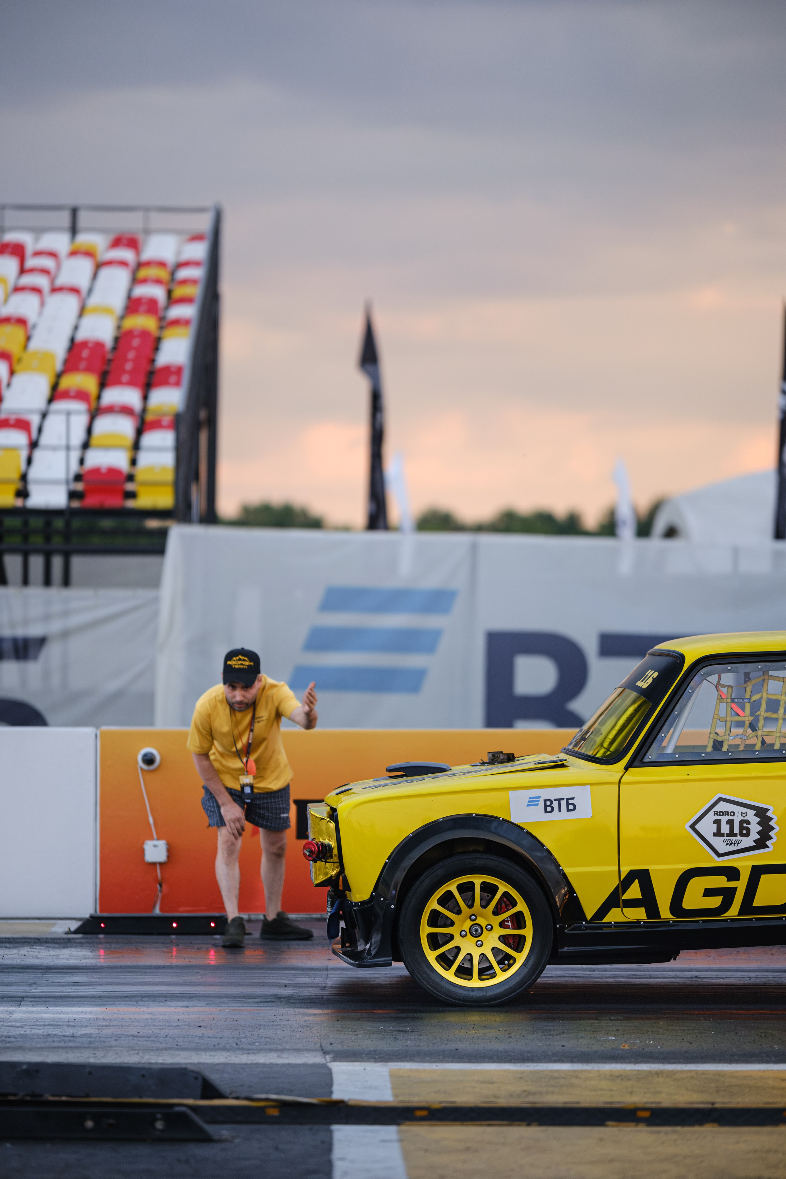 RDRC Racepark 2024 Этап 2 фотограф Антон Медведев iCoguar