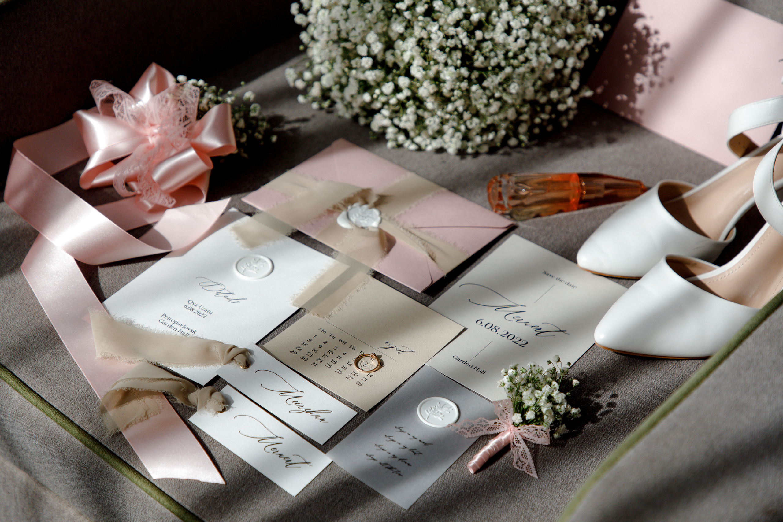 Меруерт «Кыз Узату». Фотограф Даурен Абилхаятов