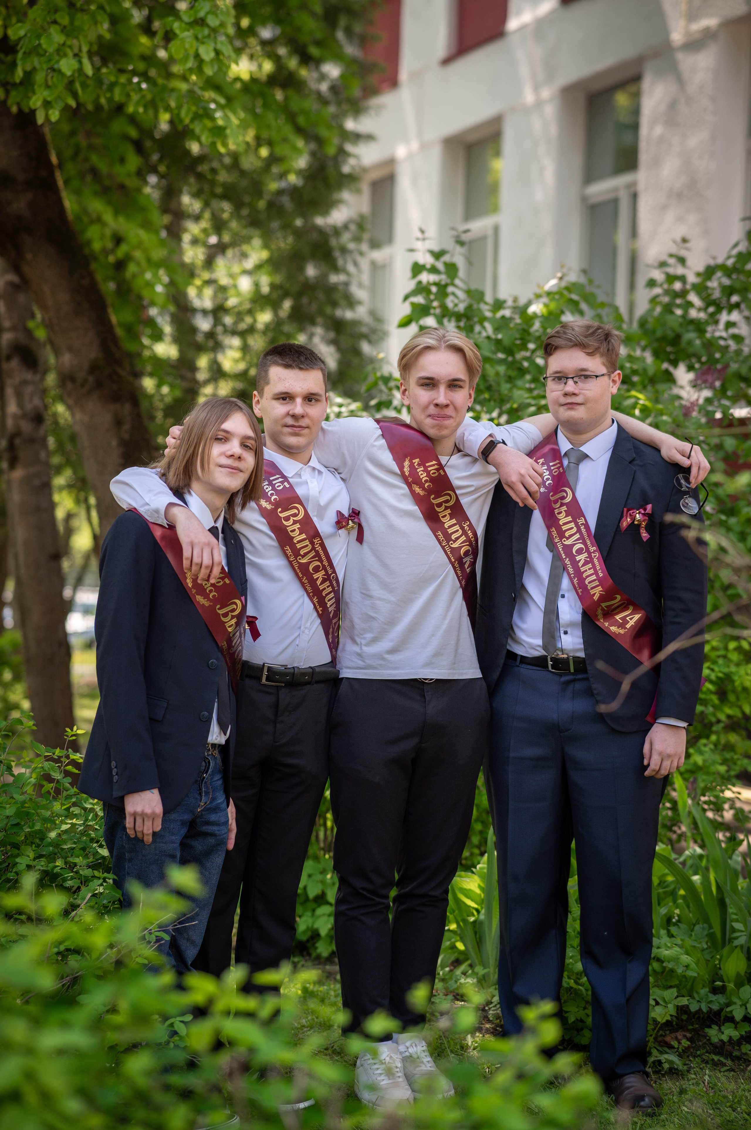 Последний звонок