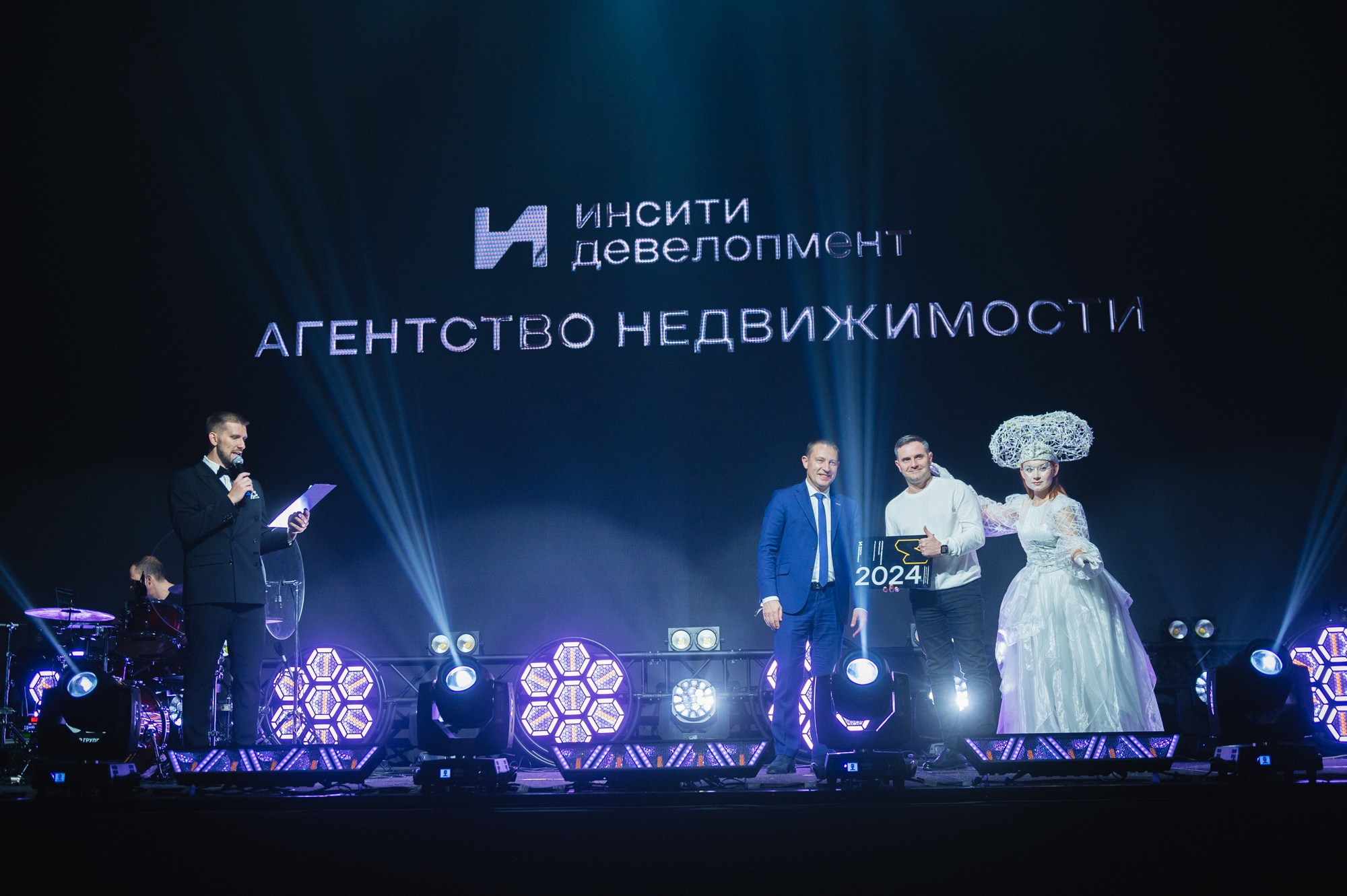 Презентация жк Эндемик. Инсити. Сайт фотографа Данилы Пащенко