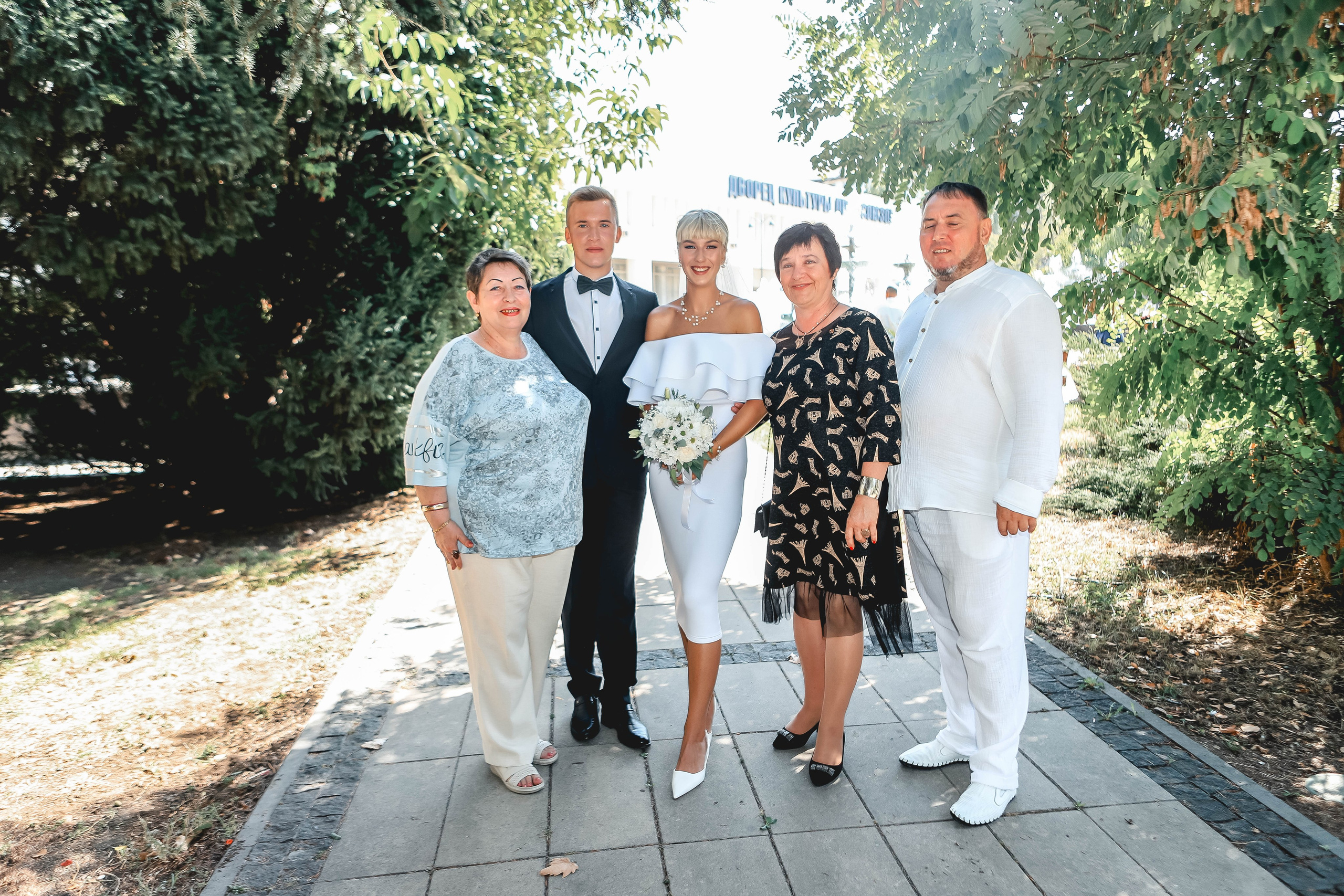 Vldimir & Anastasia. Женский/Детский фотограф в Симферополе Вероника Слепогина