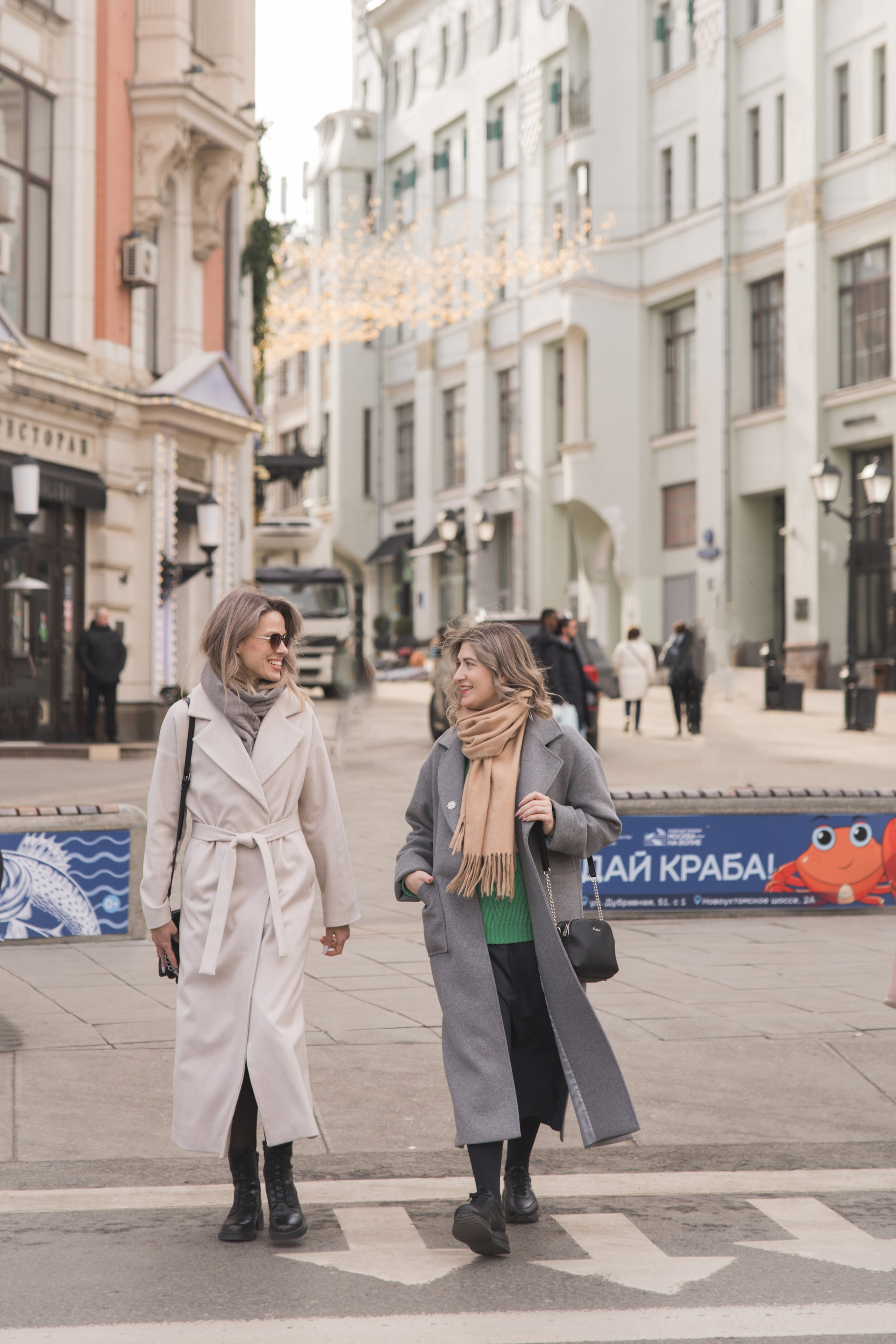 Фотосессия в Москве для подруг. Фотограф Москва Карпова Евгения