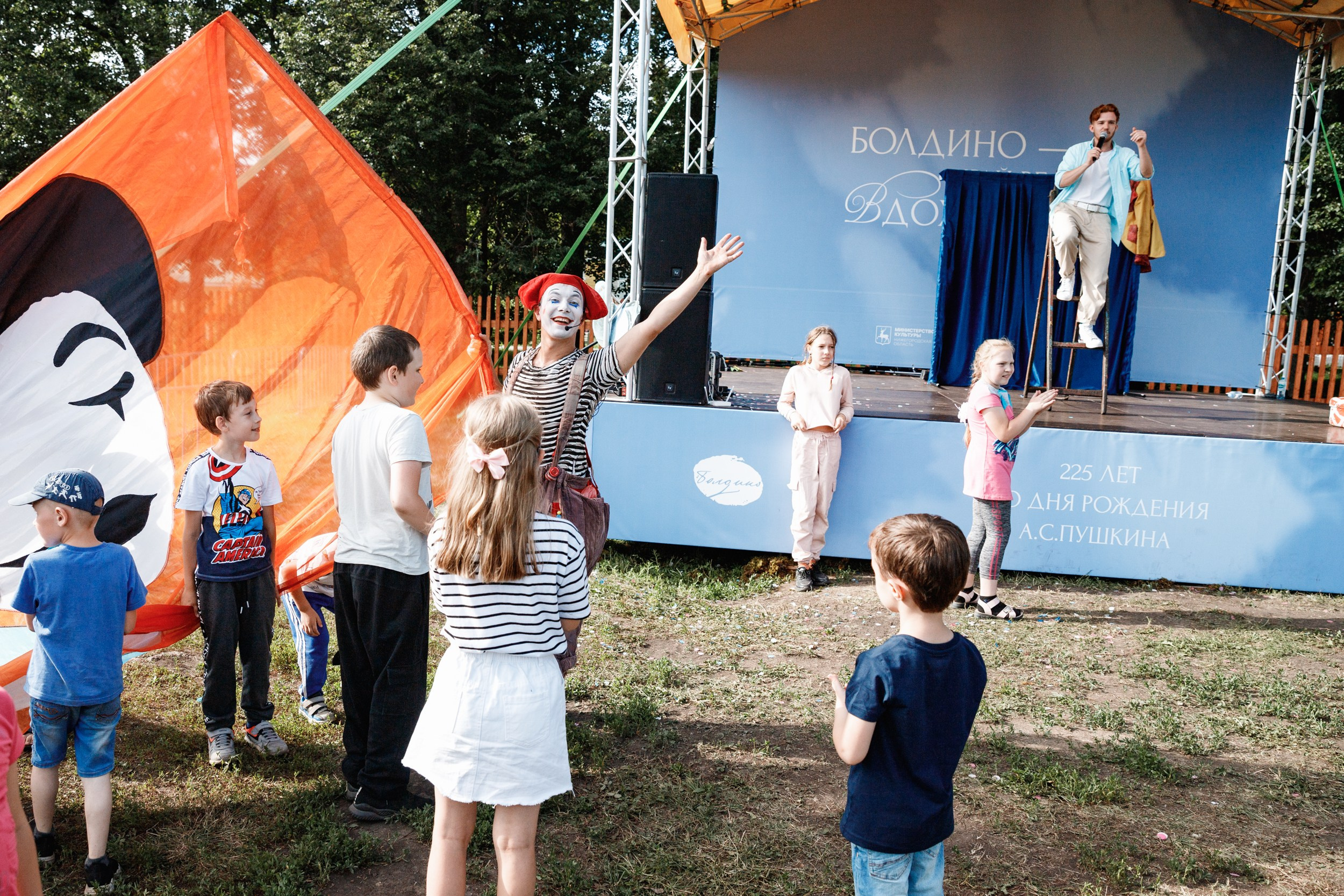Семейные выходные в Болдино. Фотограф Захваткин Роман