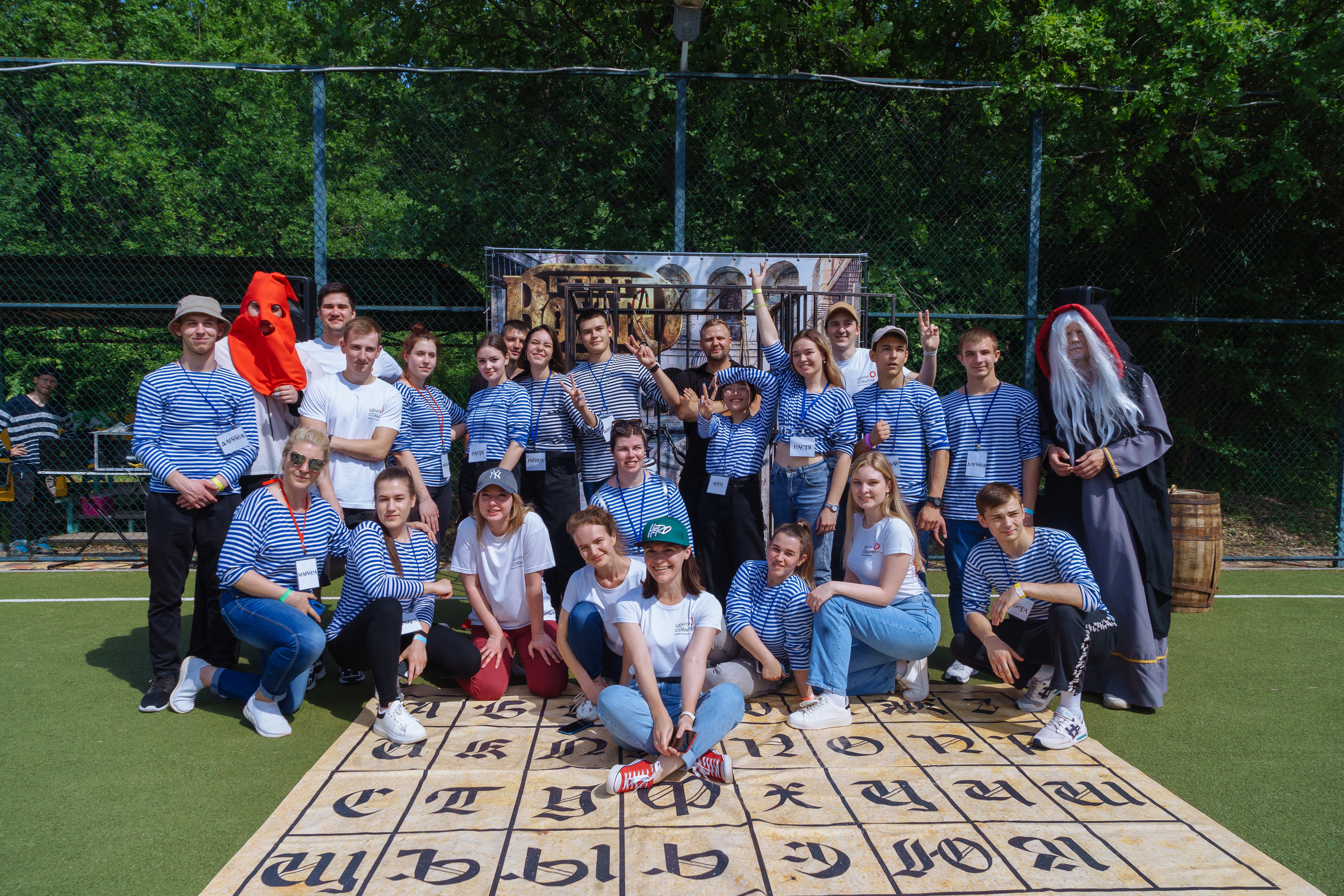 Тим-билдинг по мотивам игры «Форт Бойард» от агентства Центр событий. Событийный фотограф Максим Бескоровайновнов