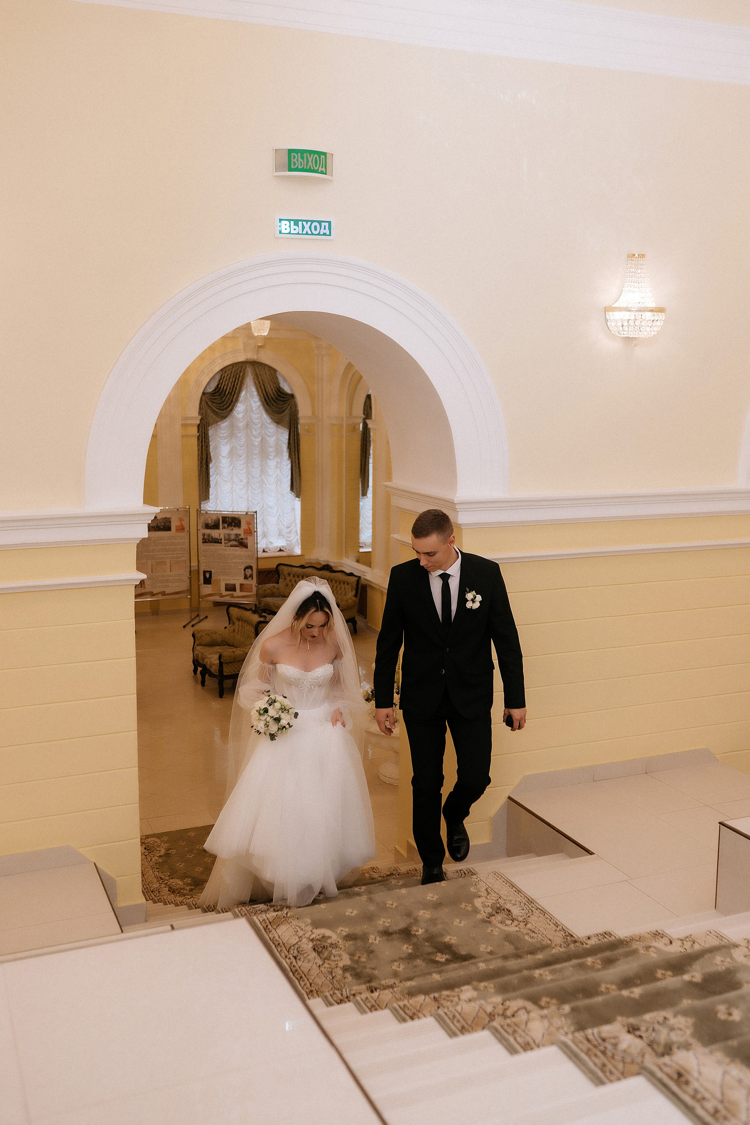 Анна и Максим 24.10.2025. Фотограф Карина Шмулёва. Воронеж и область