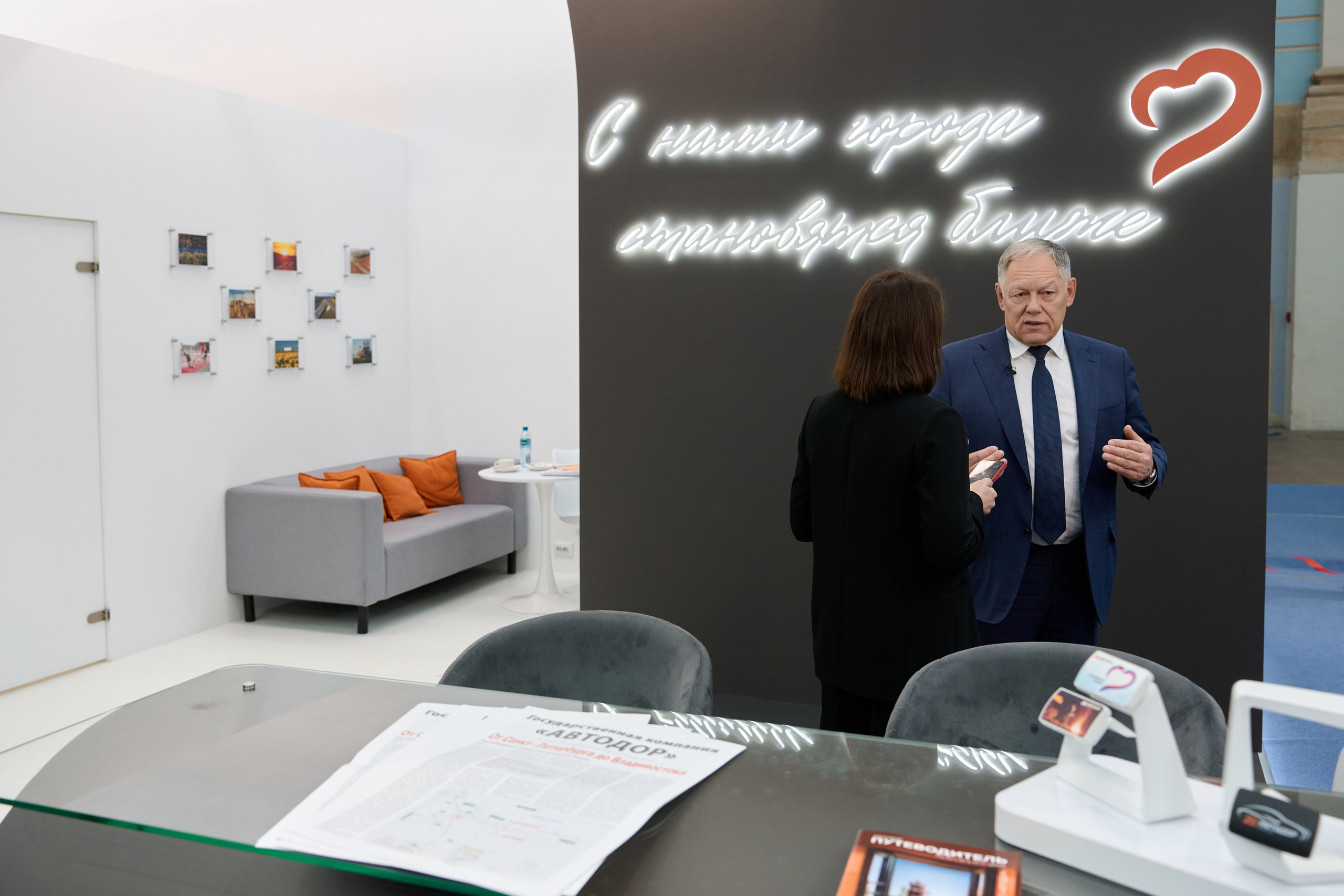 19 Международный форум и выставка Транспорт России. Сергей Богомолов. Свадебный и семейный фотограф