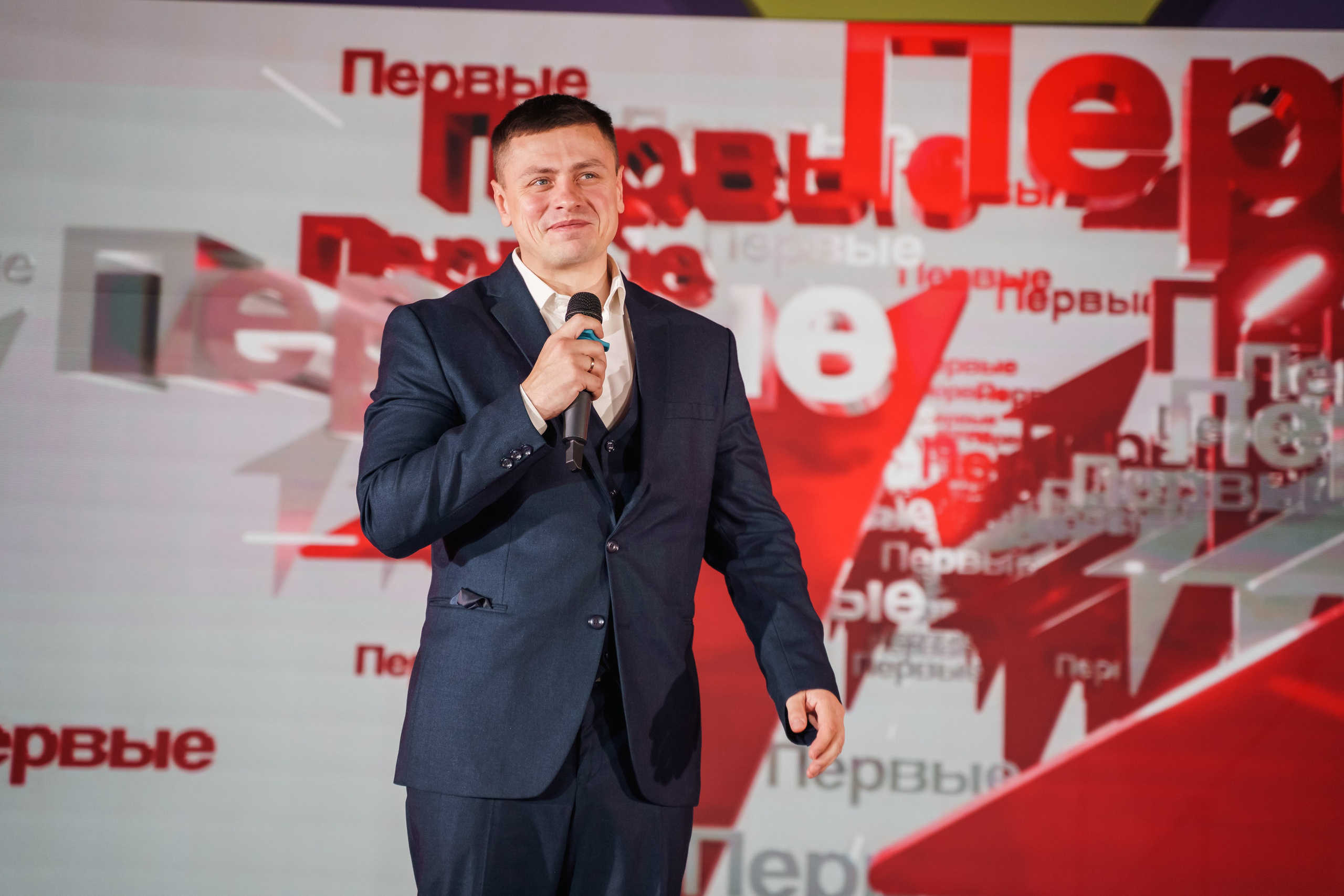 Концертная история. Репортажный фотограф в Краснодаре Ильченко Дарья