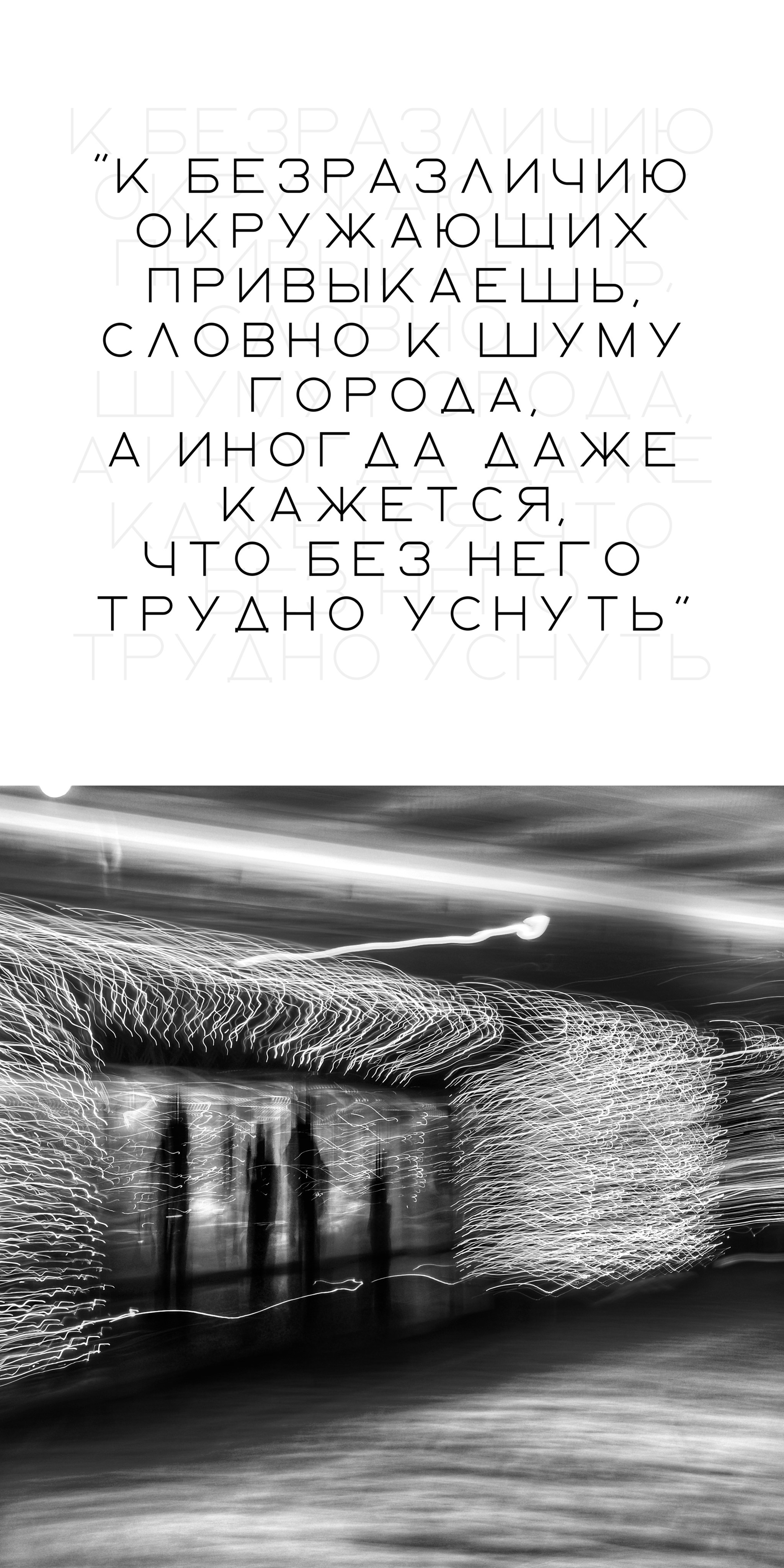 МЕТАГРАФИЯ МЕТИДЫ. Metagraphy