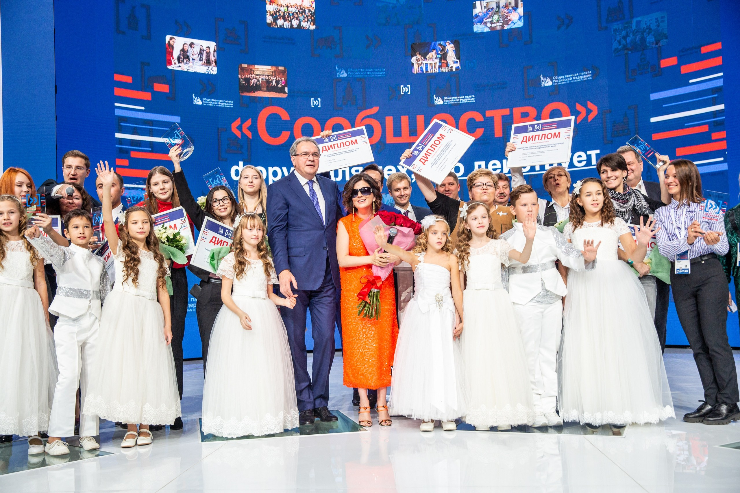 Выставки и конференции. Фотограф Ксения Климова