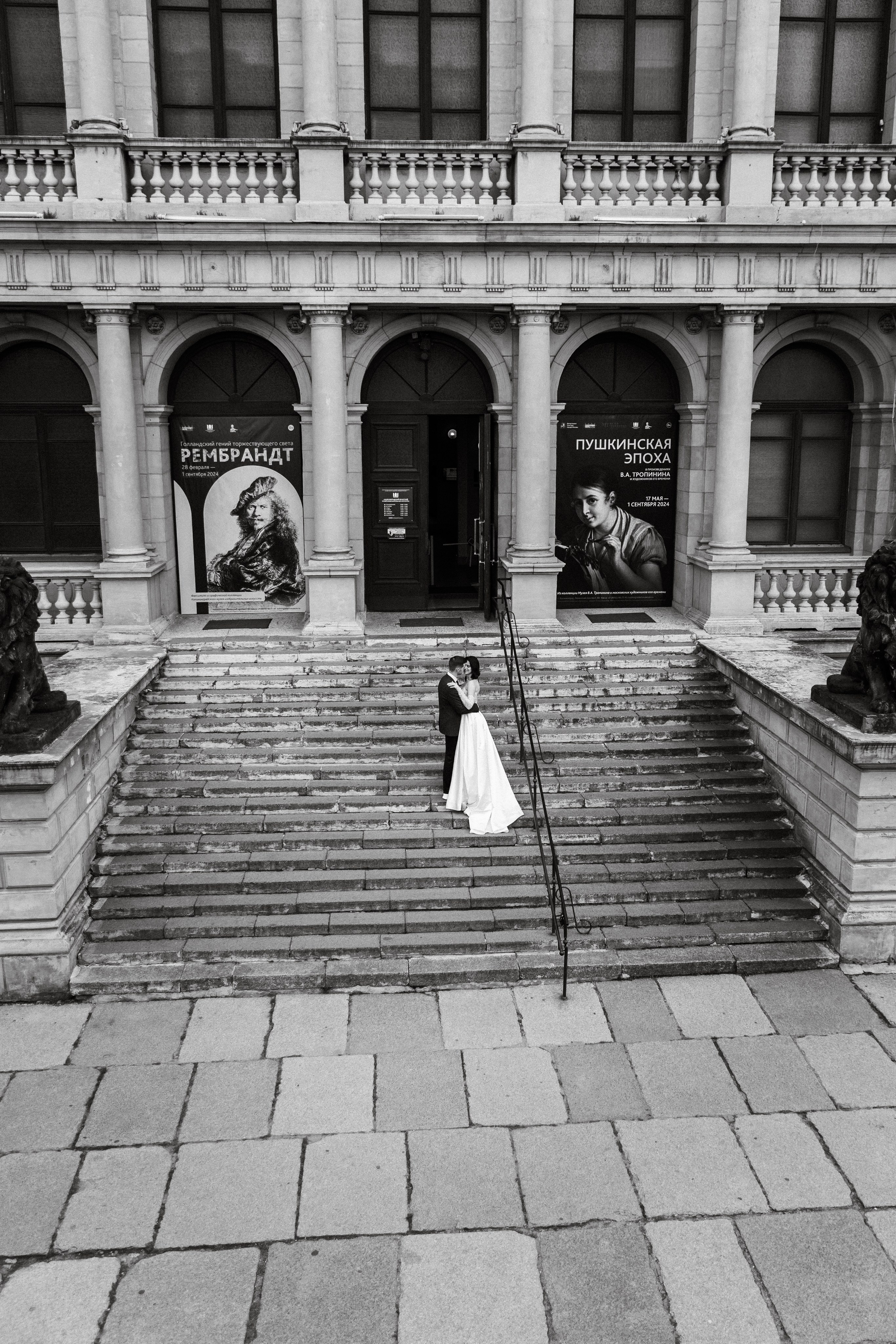 Данил и Полина. Фотограф Калининград Илья Миллер