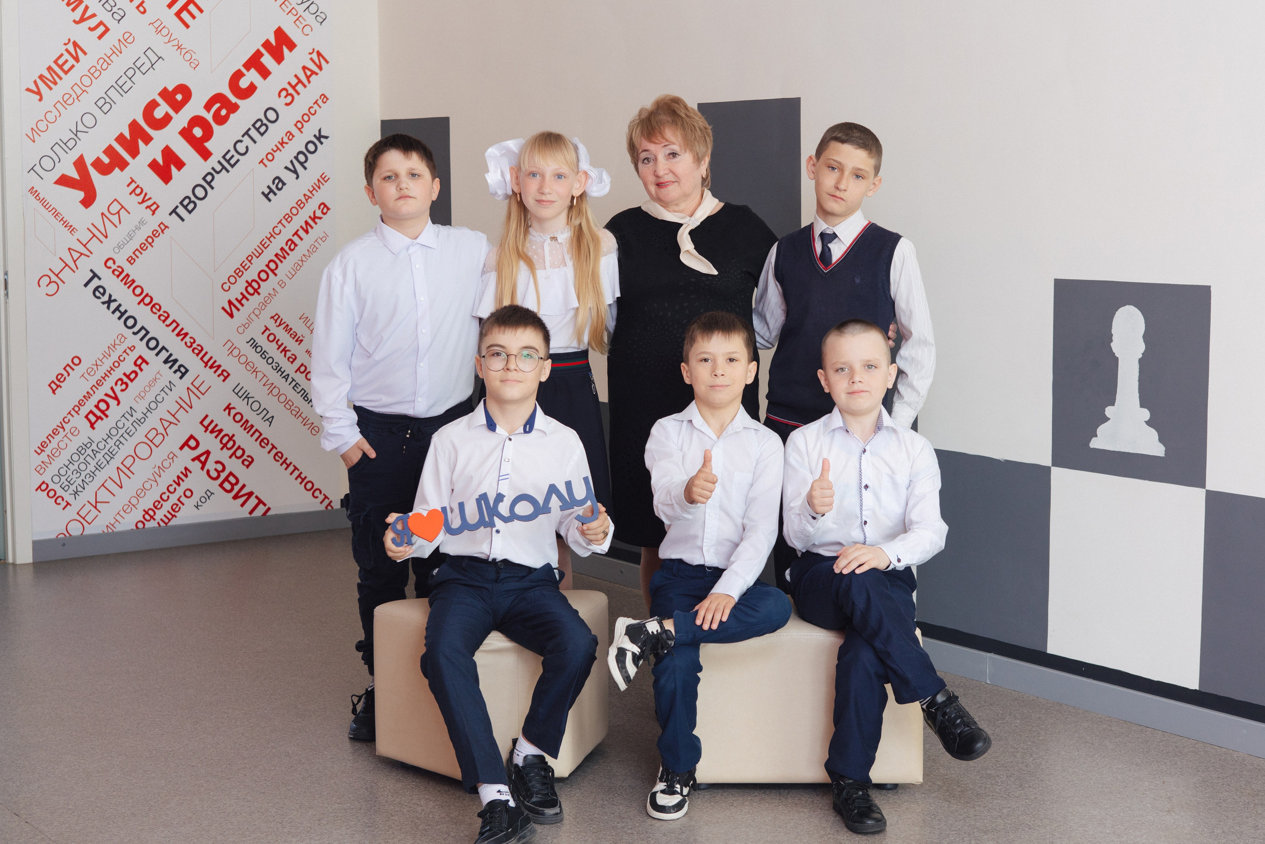 Начальная школа. Как подготовить детей к съемке. Свадебный, семейный фотограф. Выпускные альбомы в Коченёво / Новосибирск. Наталья Байкуш