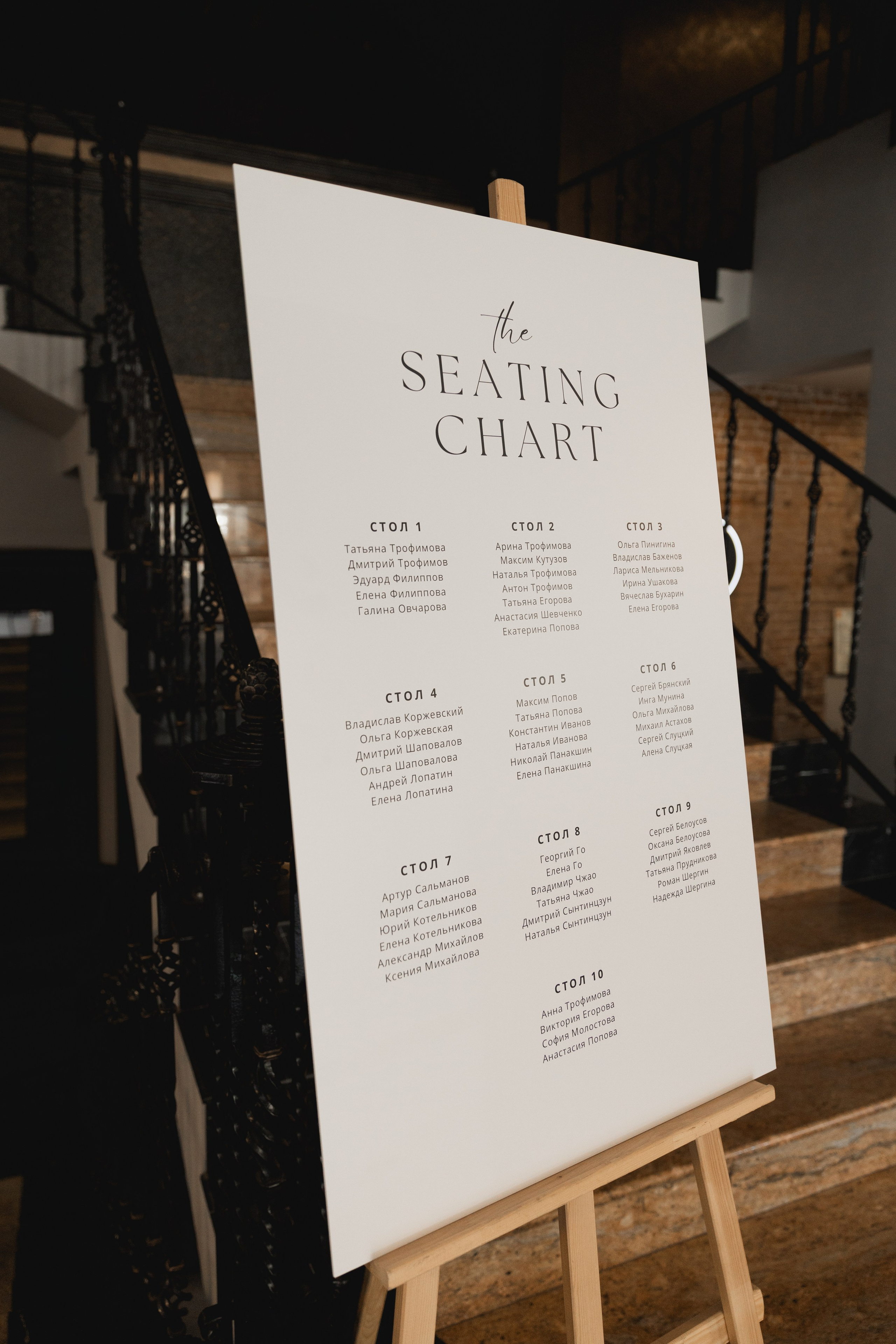 Дмитрию 50. Семейный и свадебный фотограф Лилия Матонина | Ангарск, Иркутск, Усолье-Сибирское, Байкал (Листвянка, Ольхон), Иркутская область