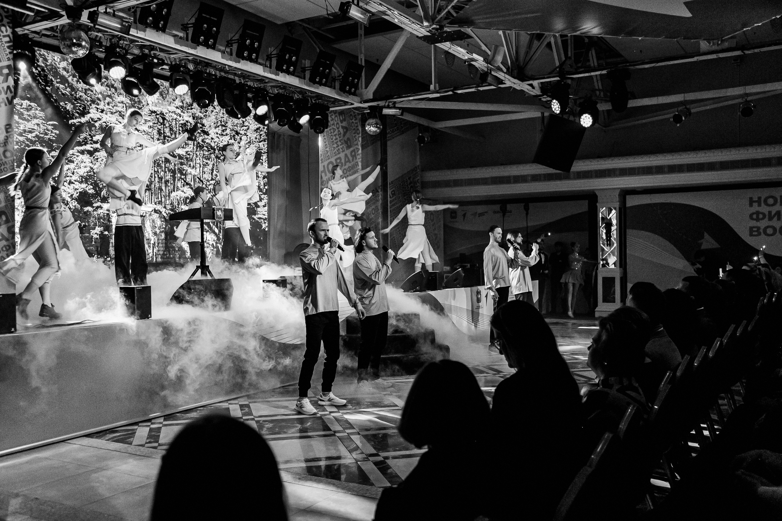 Движение Первых. Фотограф Иван Гуляев