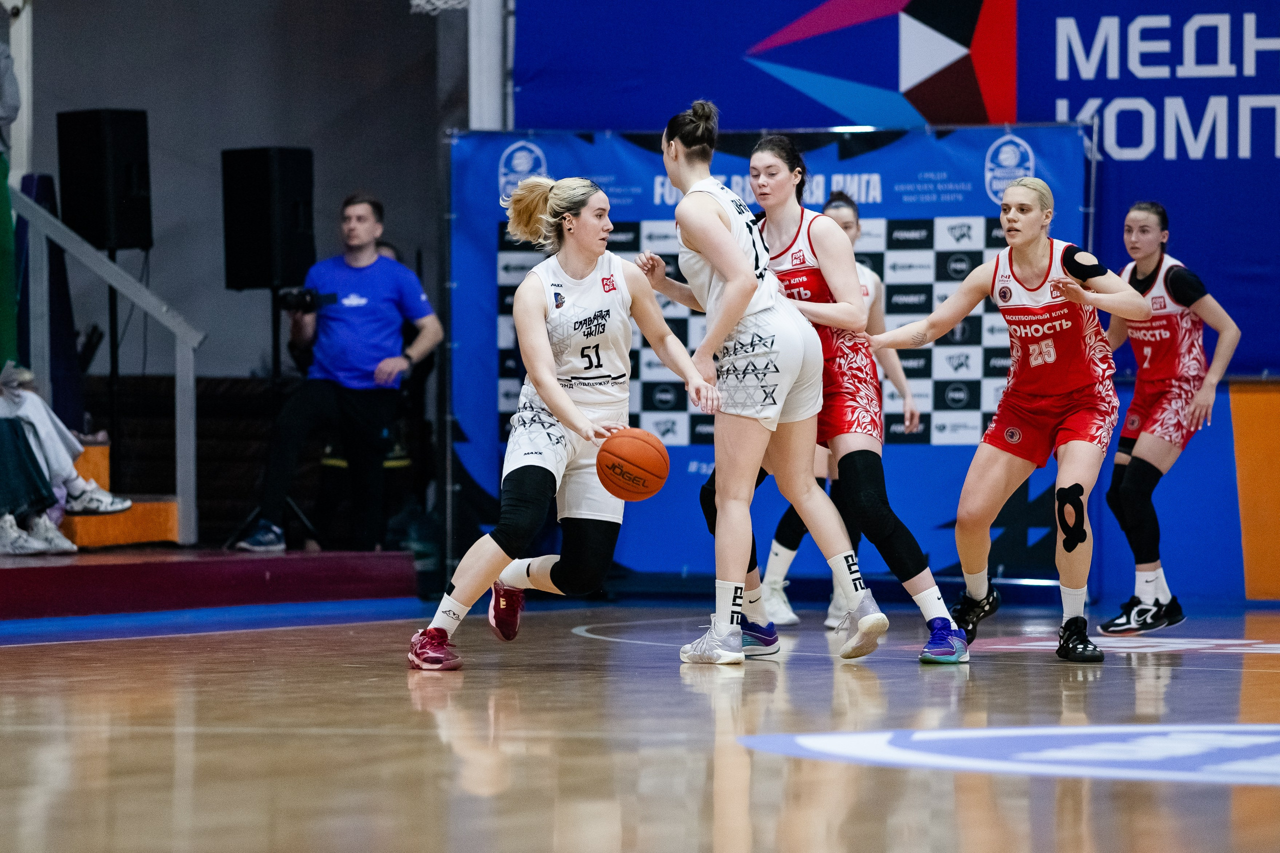 Славянка — Юность. Фотография