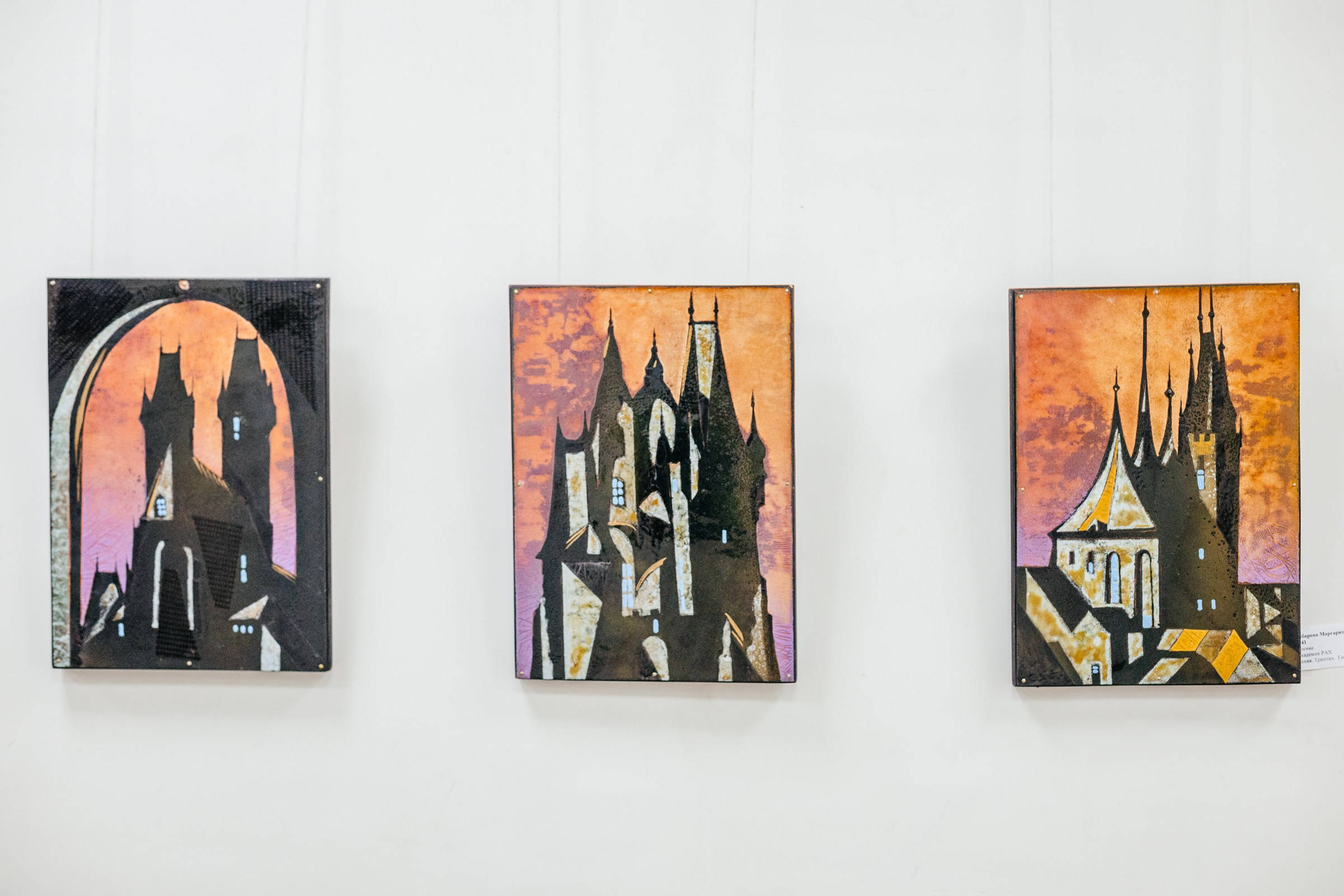 Современная эмаль России. Фотограф в Красноярске Оксана Корчагина