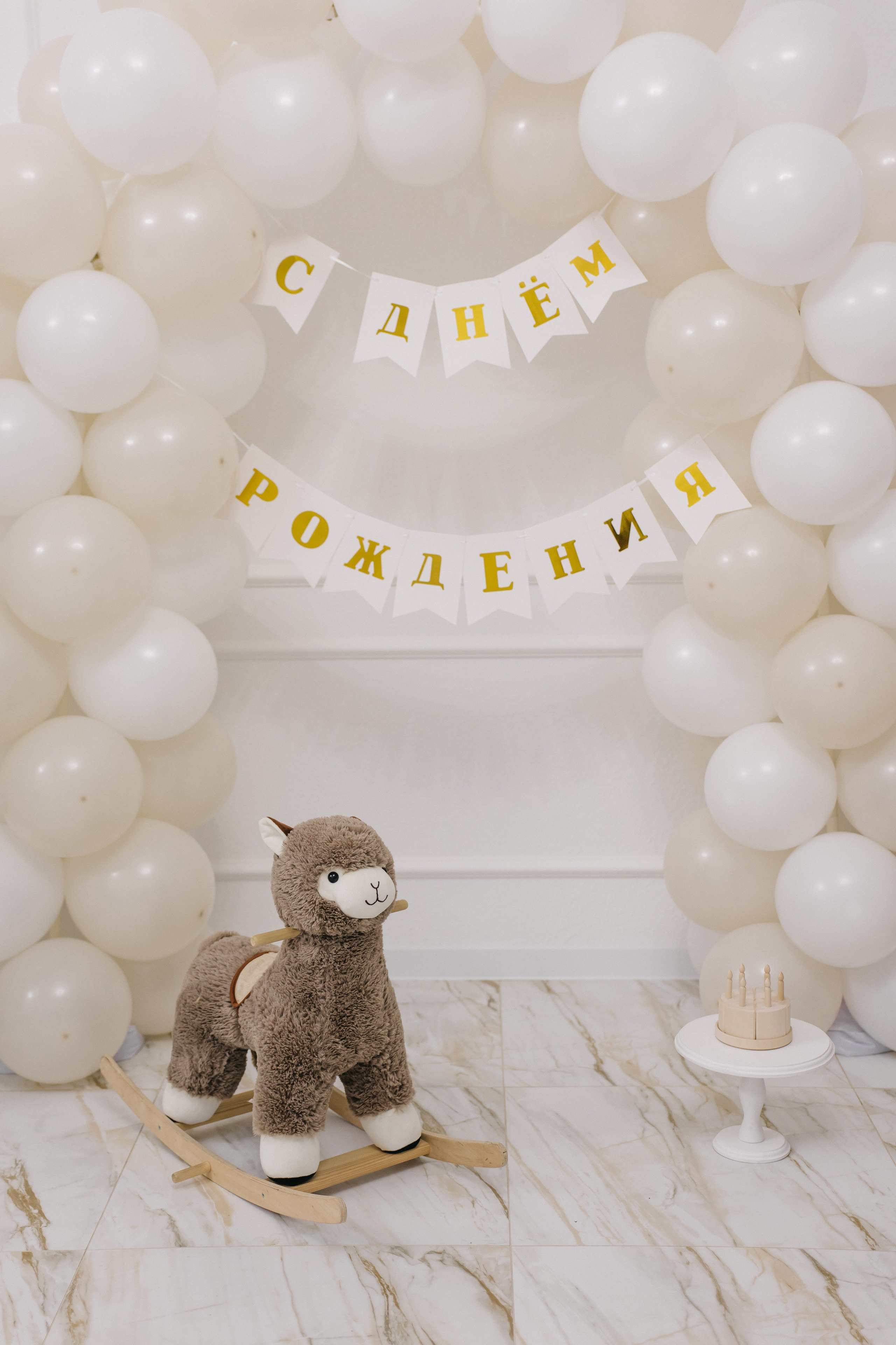 Весна. Фотостудия В Кадре