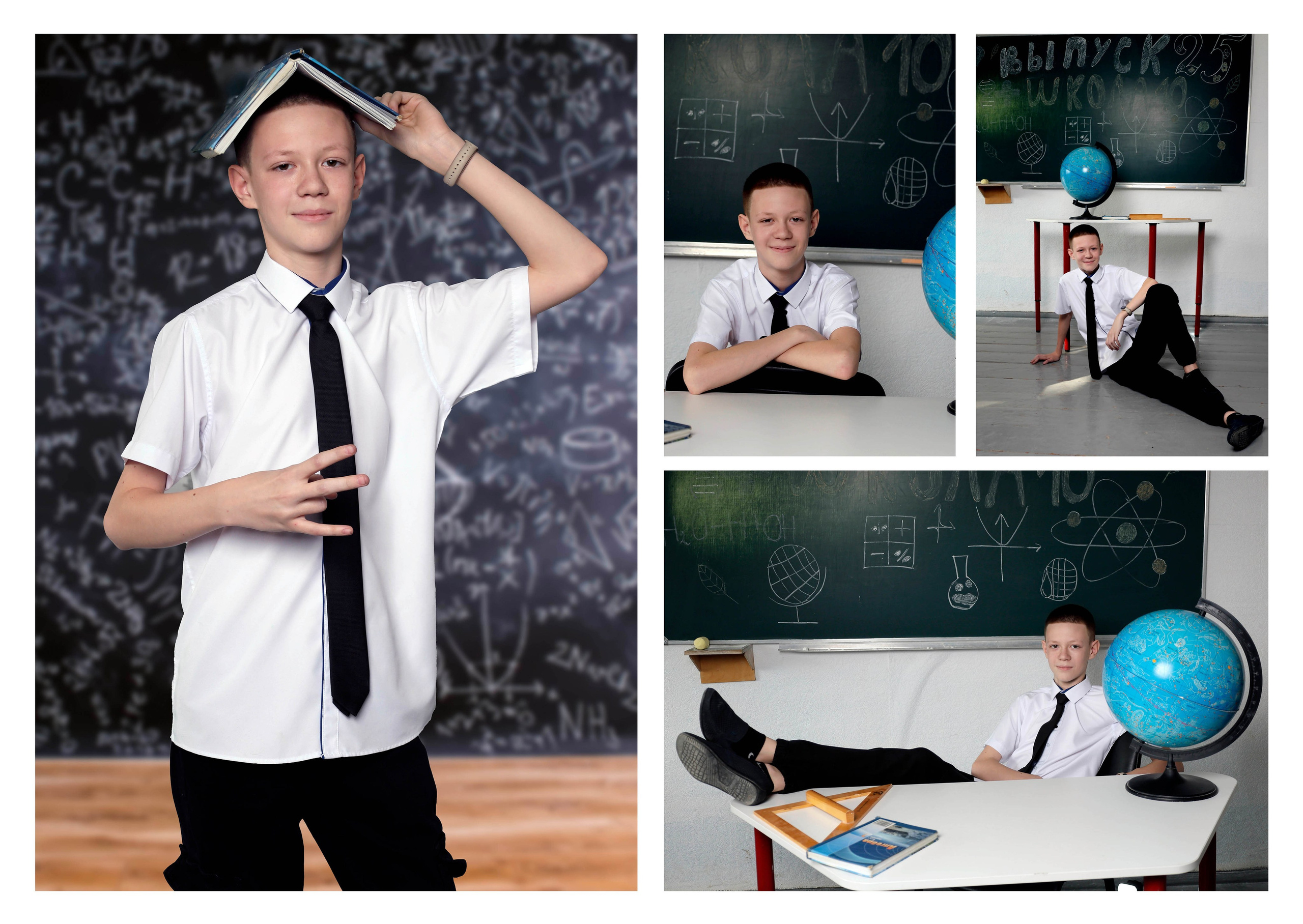 9 клас. Свадебный фотограф ростовская область