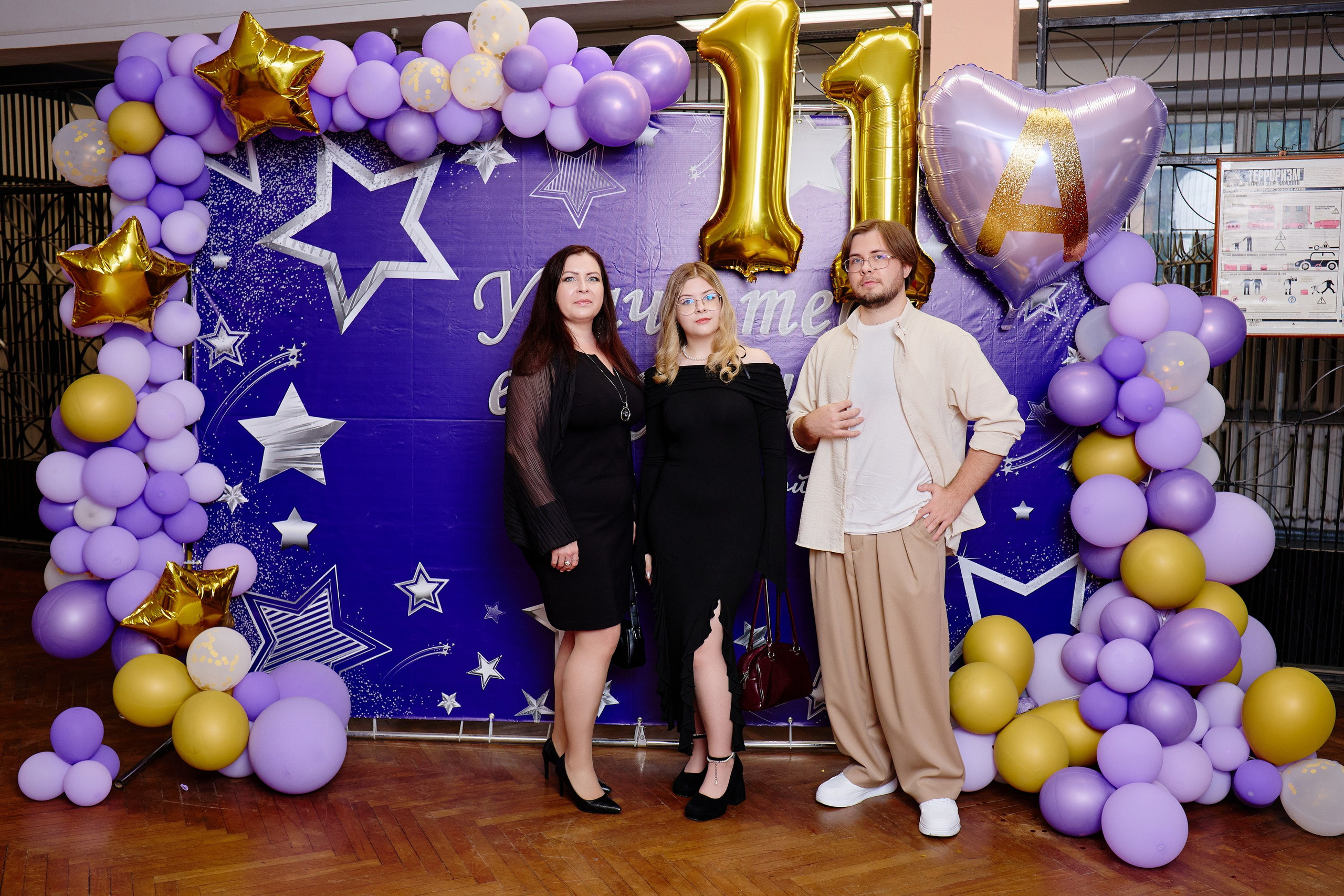 Выпускной 35 Сош. Фотограф Выпускные альбомы Таганрог Сергей Коробченко