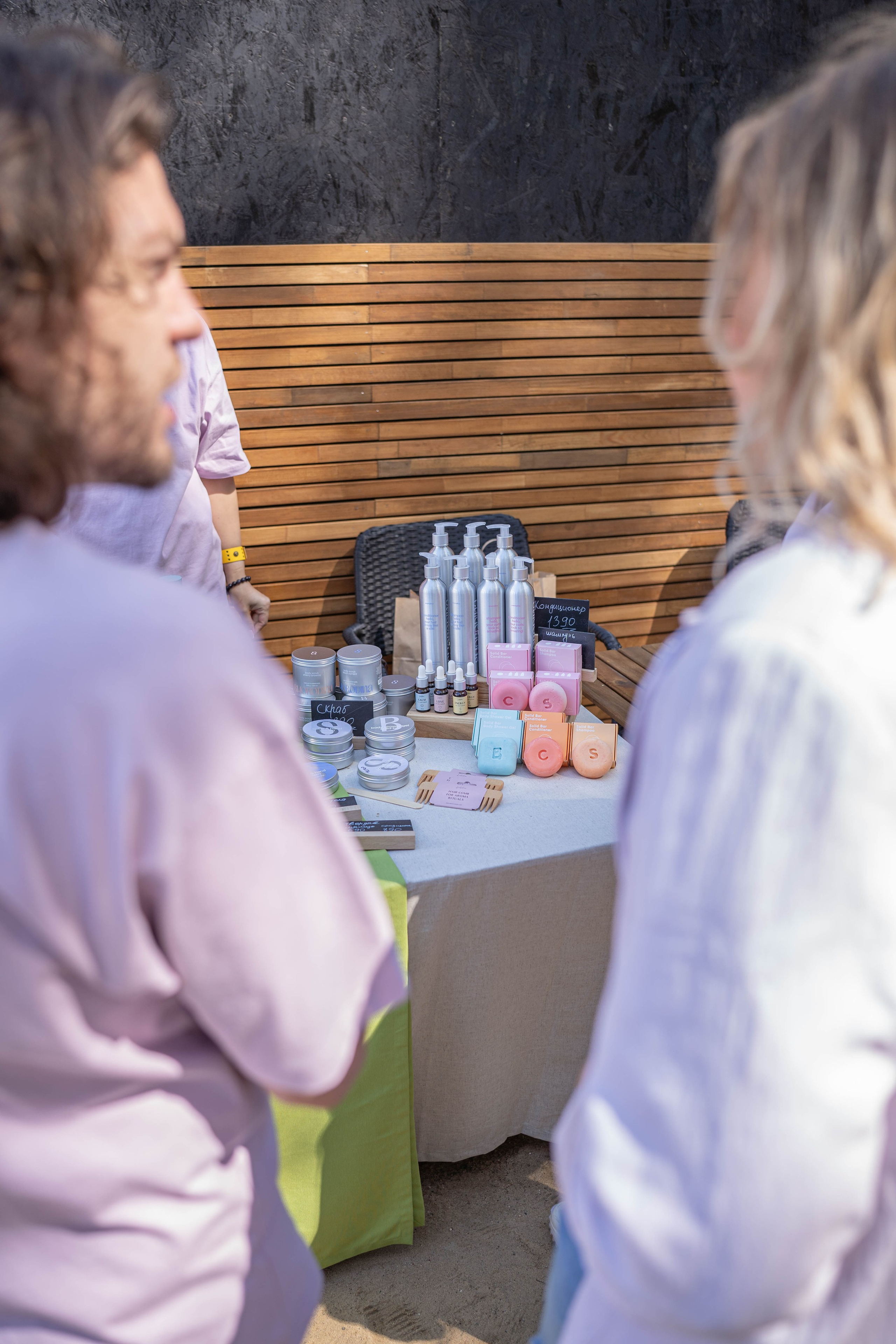 Косметика Smorodina