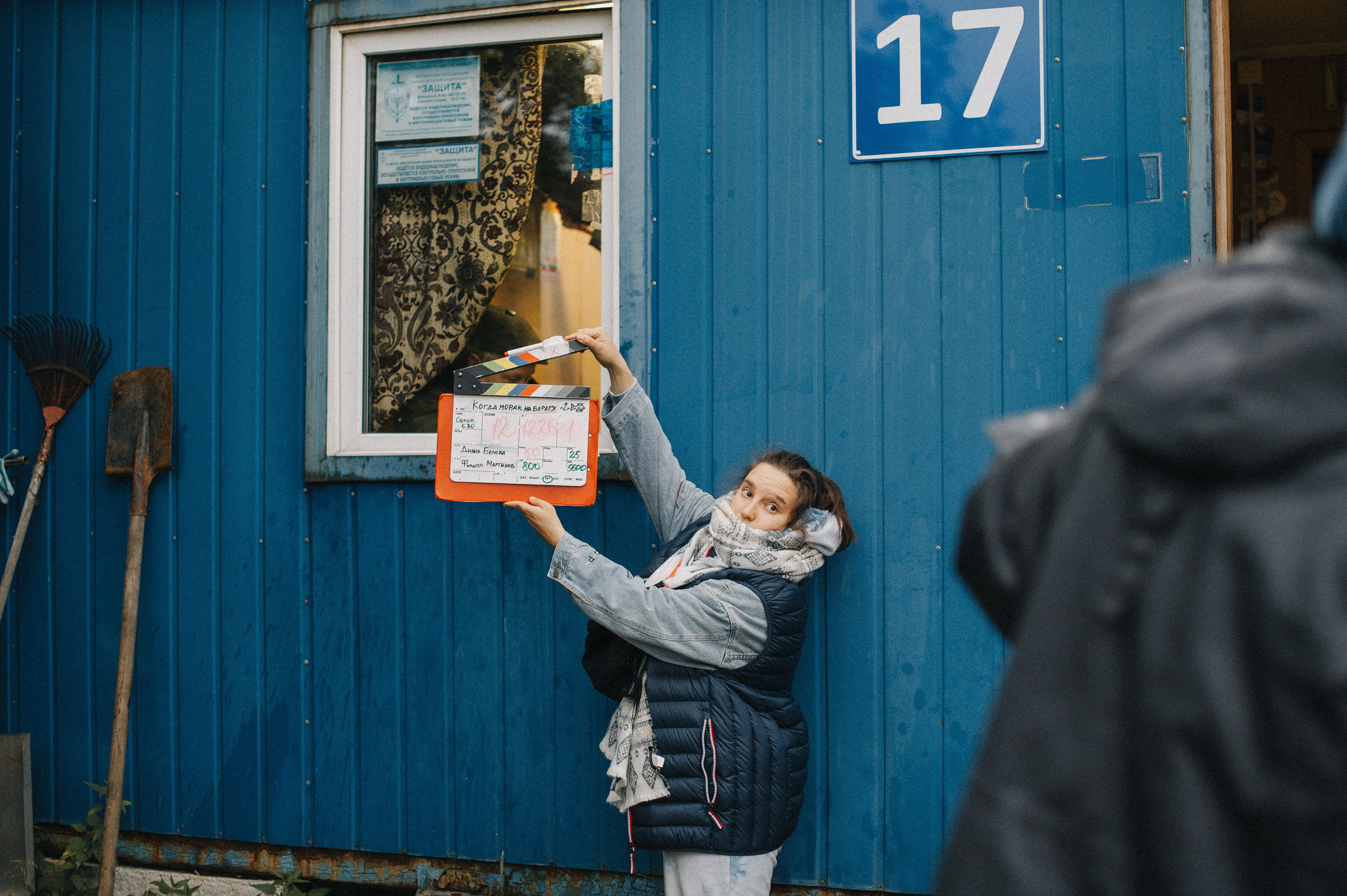 Фильм «Когда моряк на берегу». Фотограф Наталья Могилевская Мурманск Териберка Сейдозеро Рыбачий