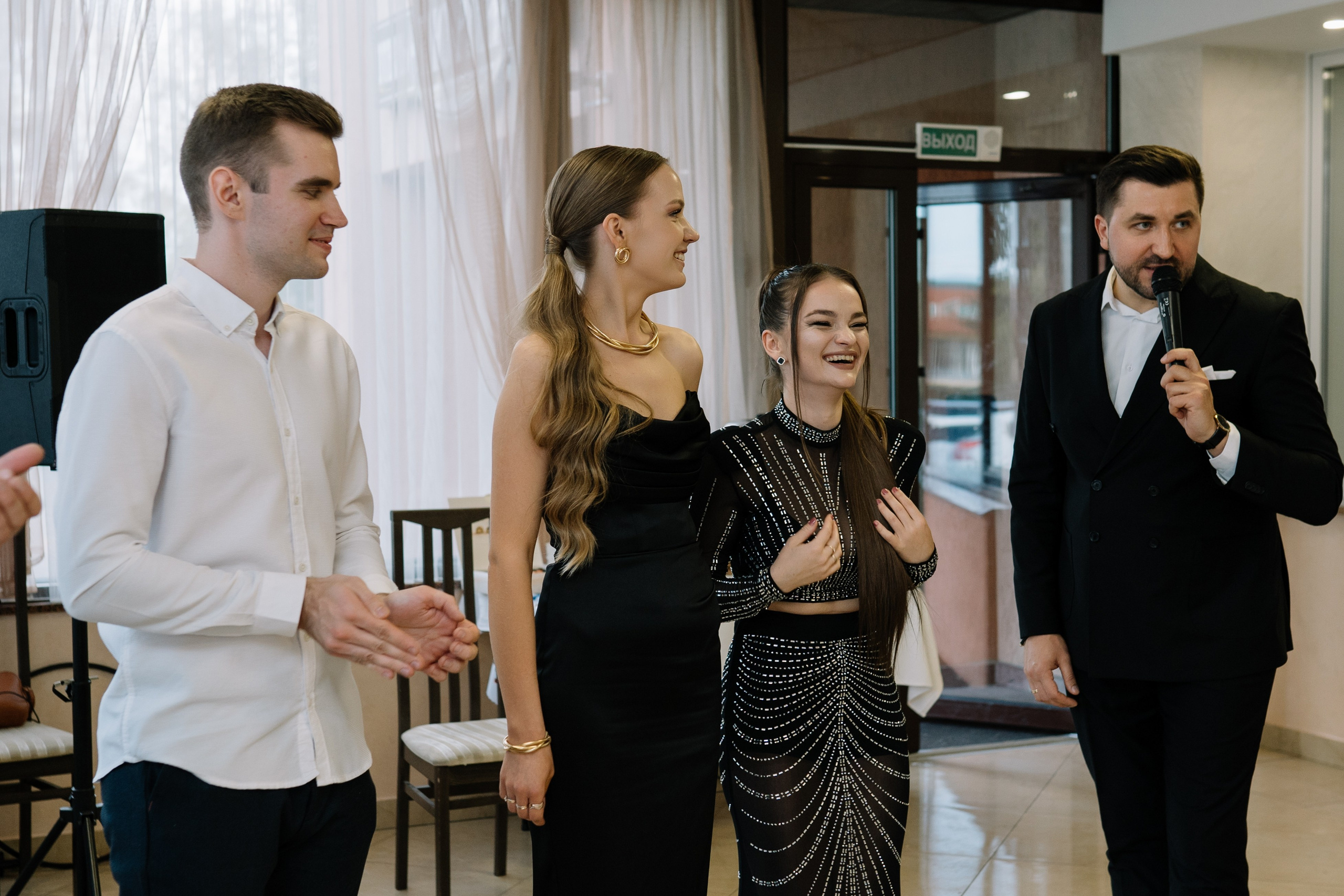 Олег & Алина