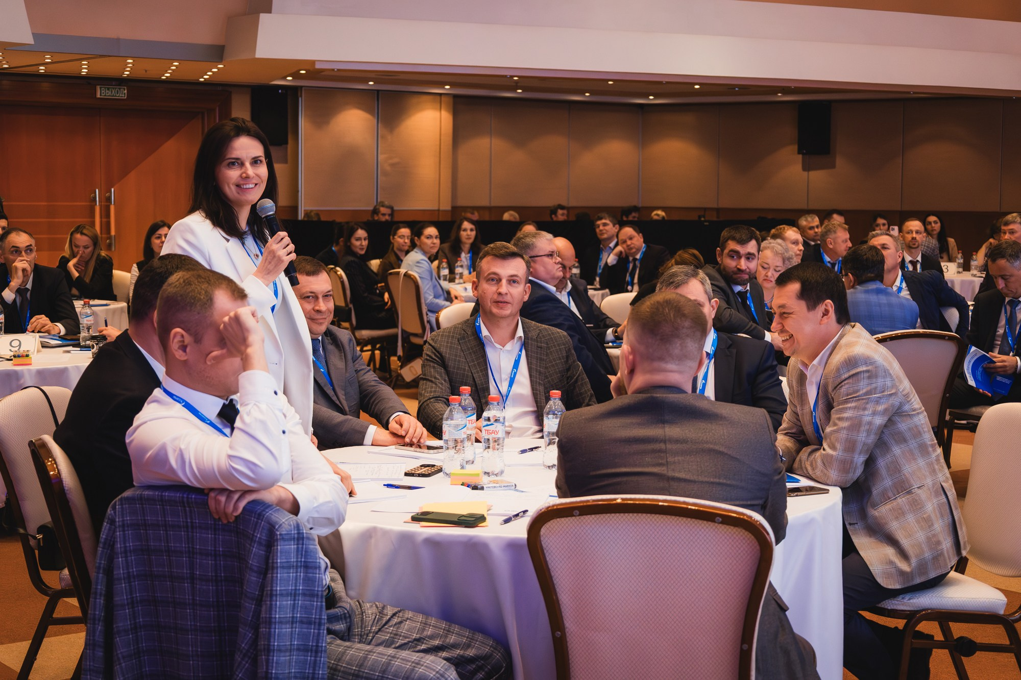 Внутрикорпоративный форум «ГАЗПРОМ»