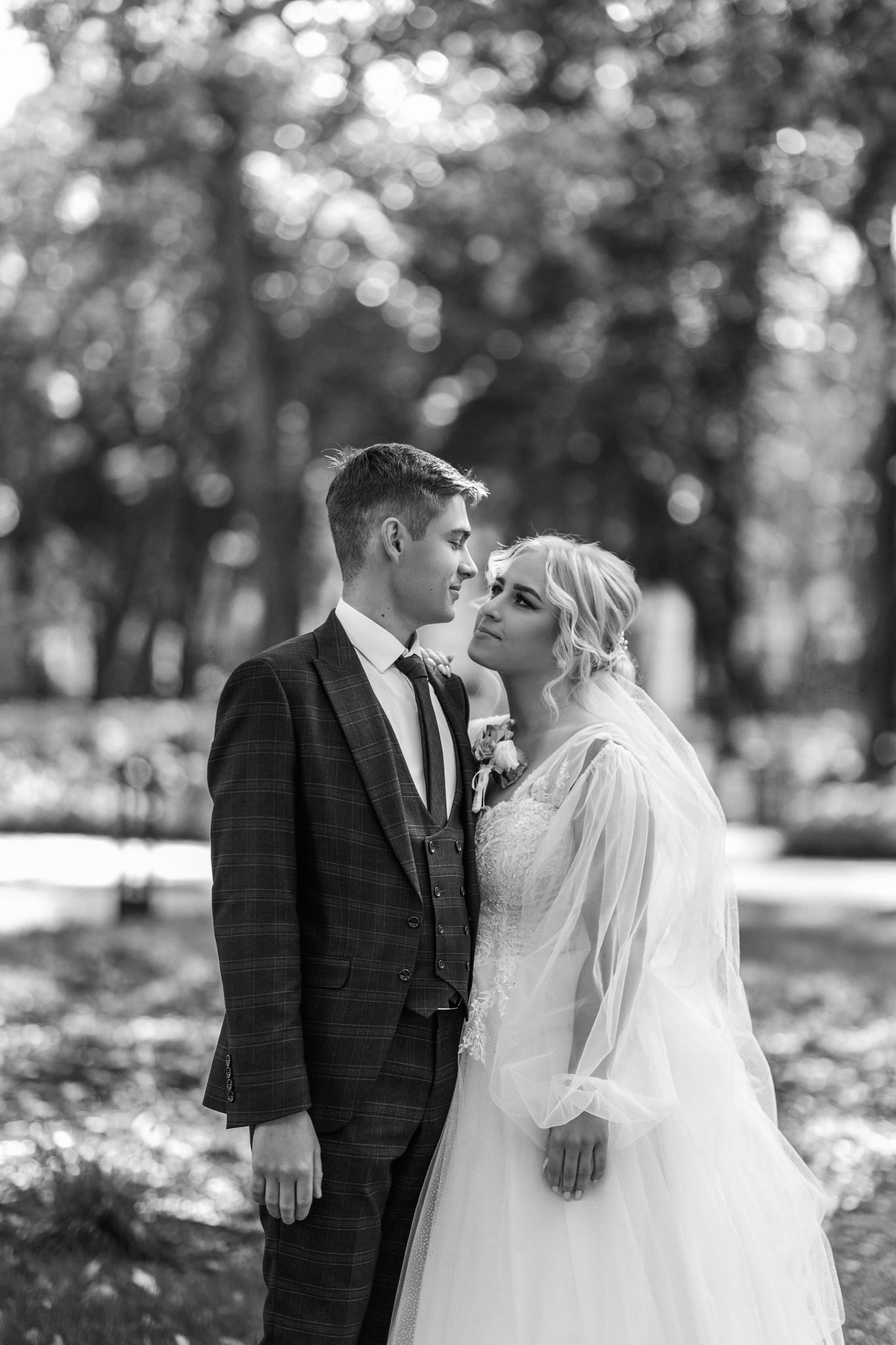 Александр и Дарья. Свадебный фотограф Воронеж Мария Мардасова