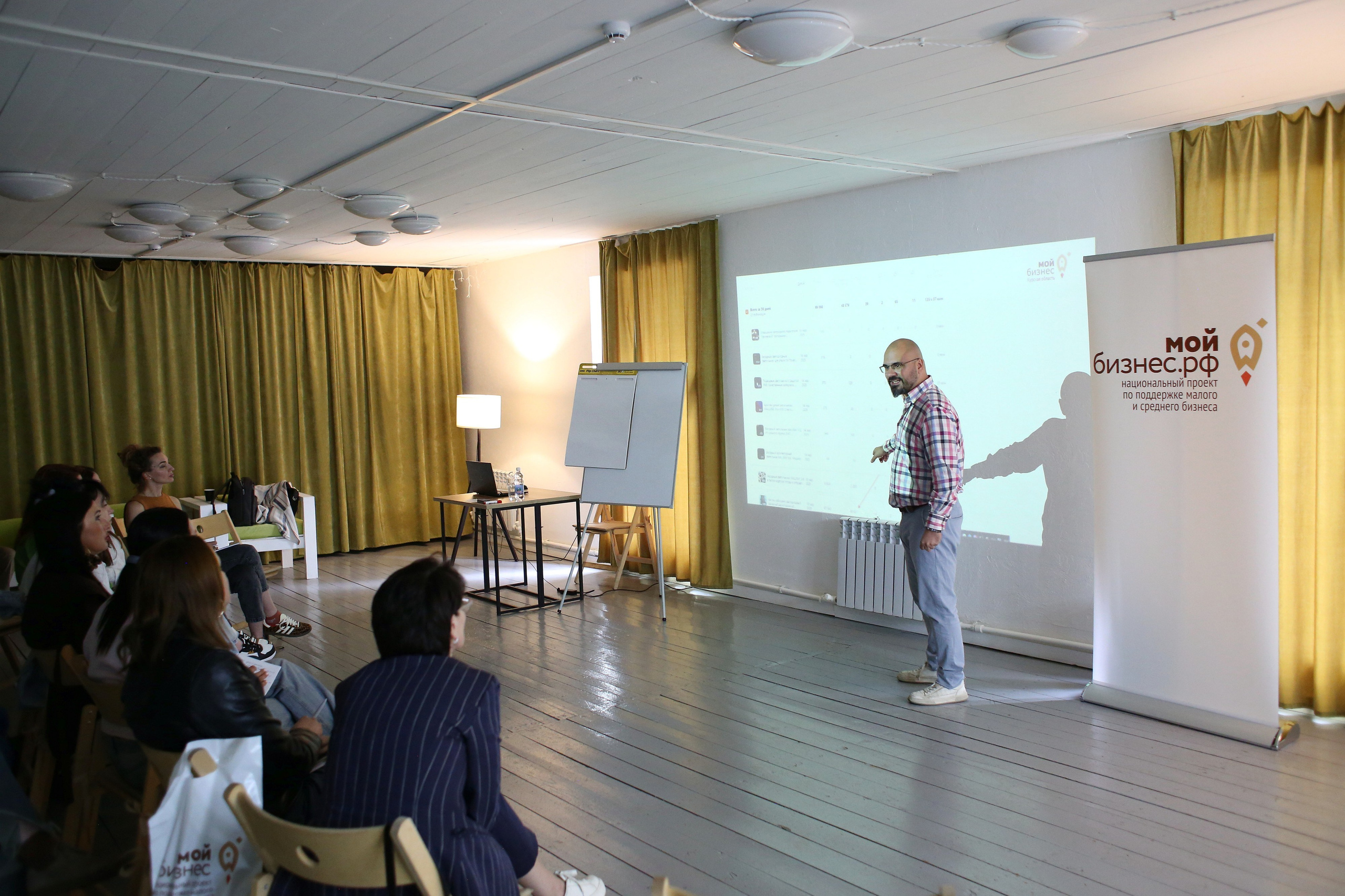 Бизнес-ретрит. Фотограф Яков Поспехов