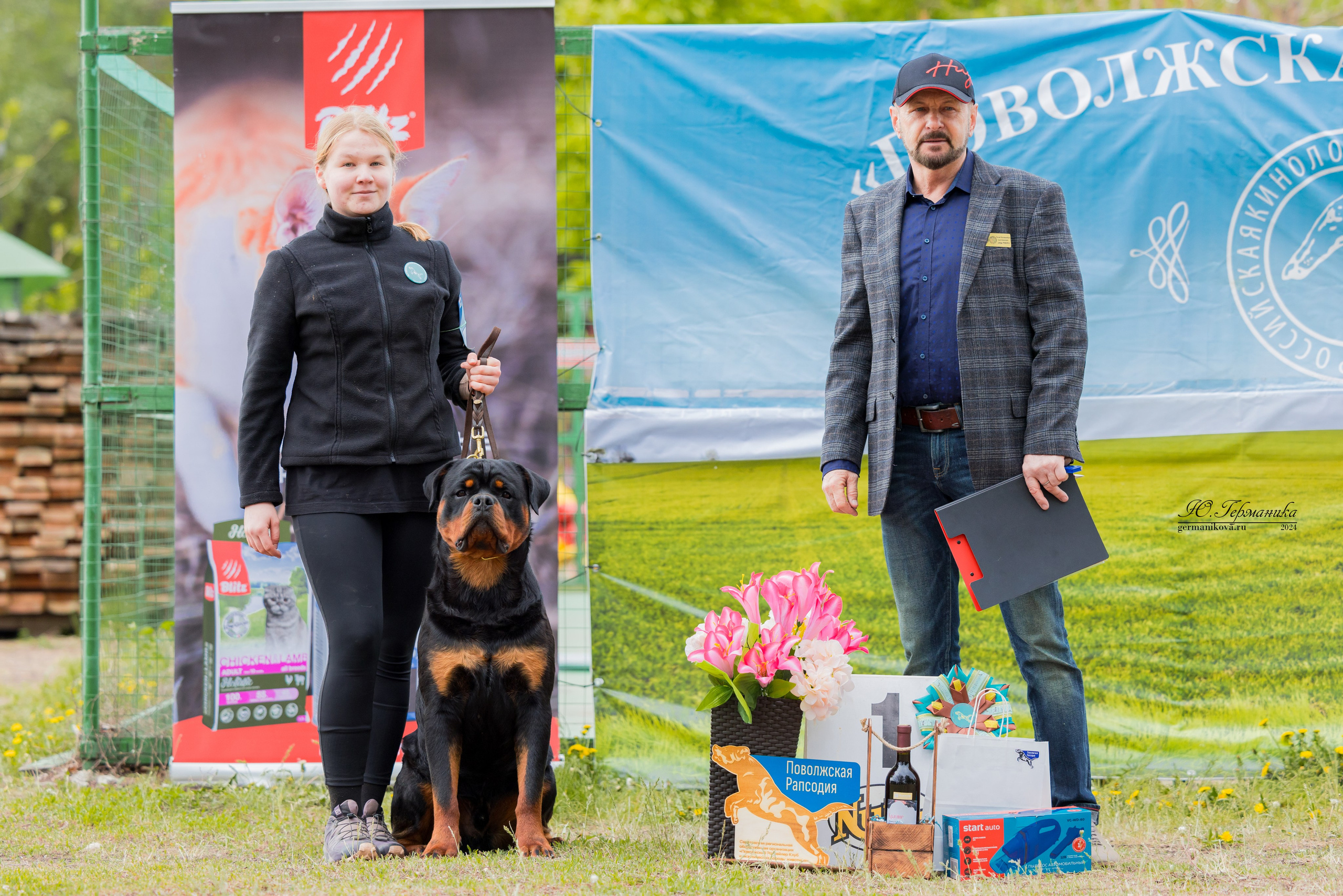 Саратов 2 х моно ротвейлеров 28-29.04.2024. Фотограф-анималист Юлия Германика