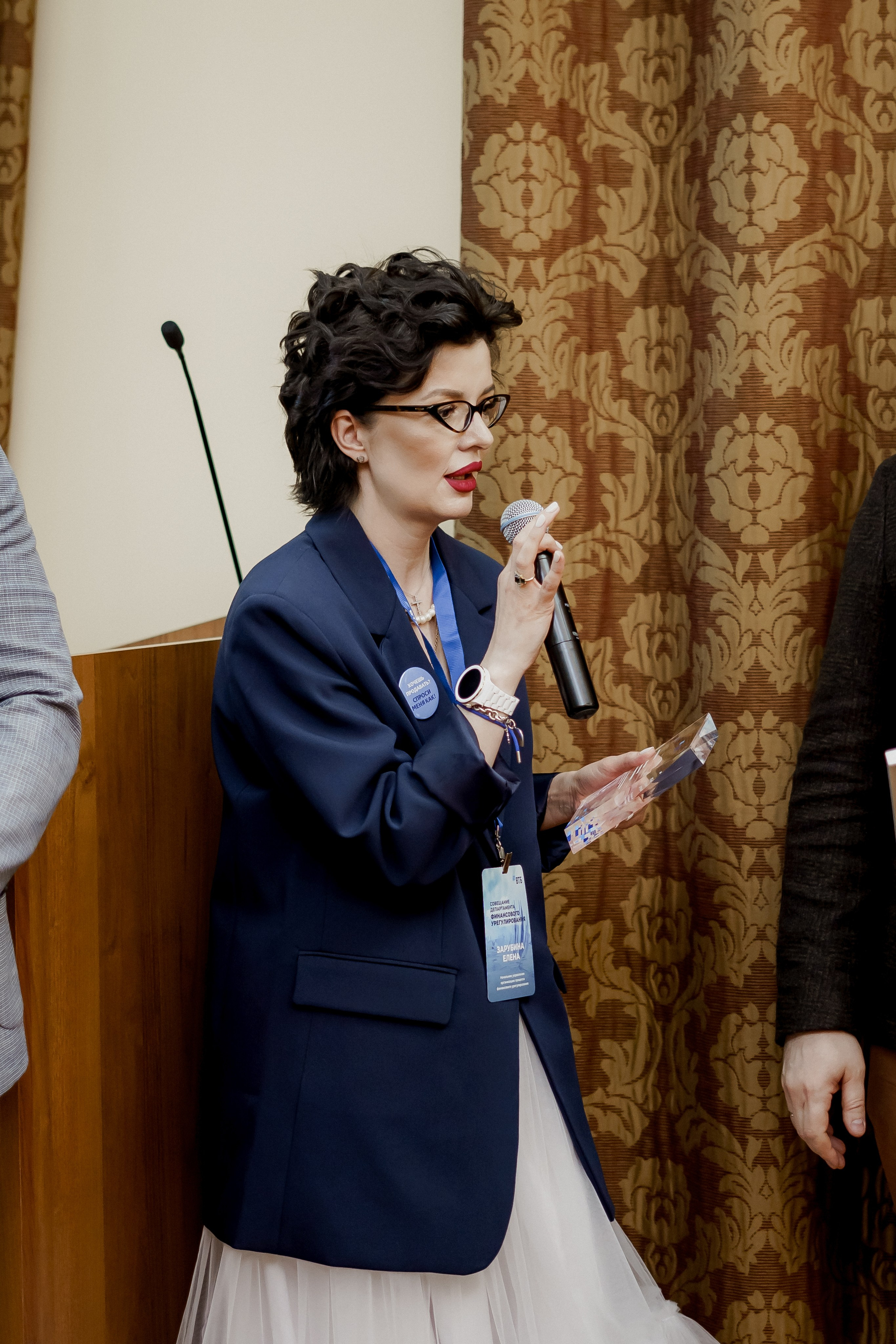 Втб. Фотограф Валерия Крахмалева