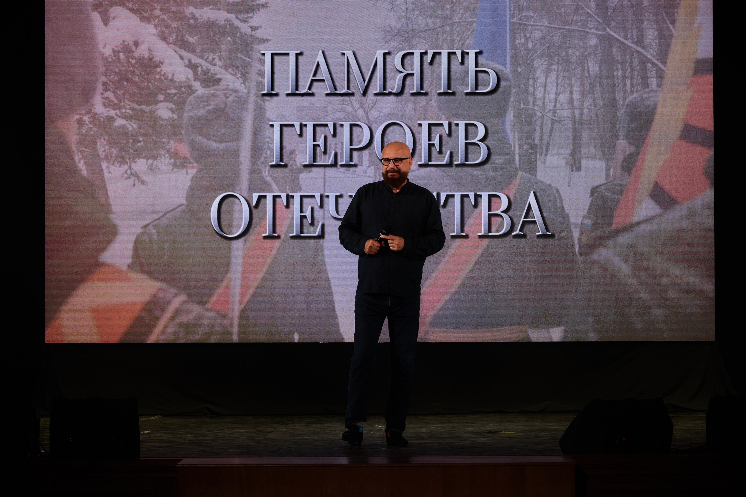 Церемония награждения медалями «Память Героев Отечества». Фотограф Роман Адлер