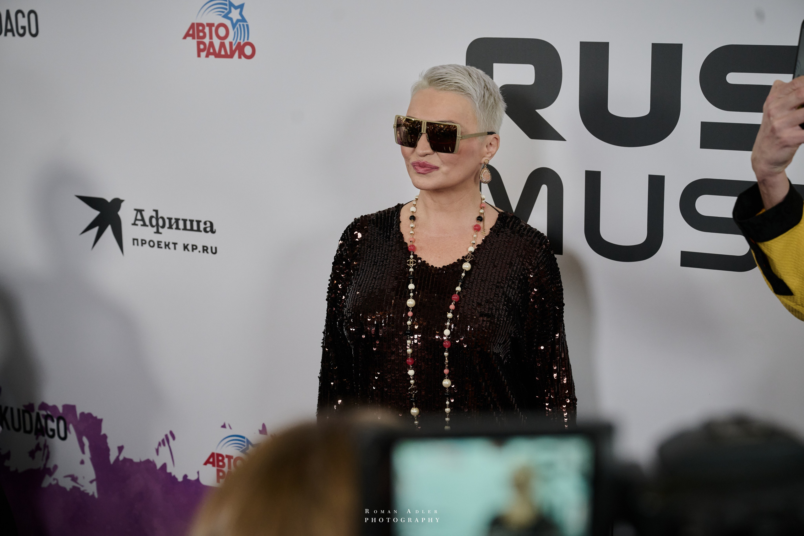 Реальная Премия MUSICBOX 2025. Фотограф Роман Адлер