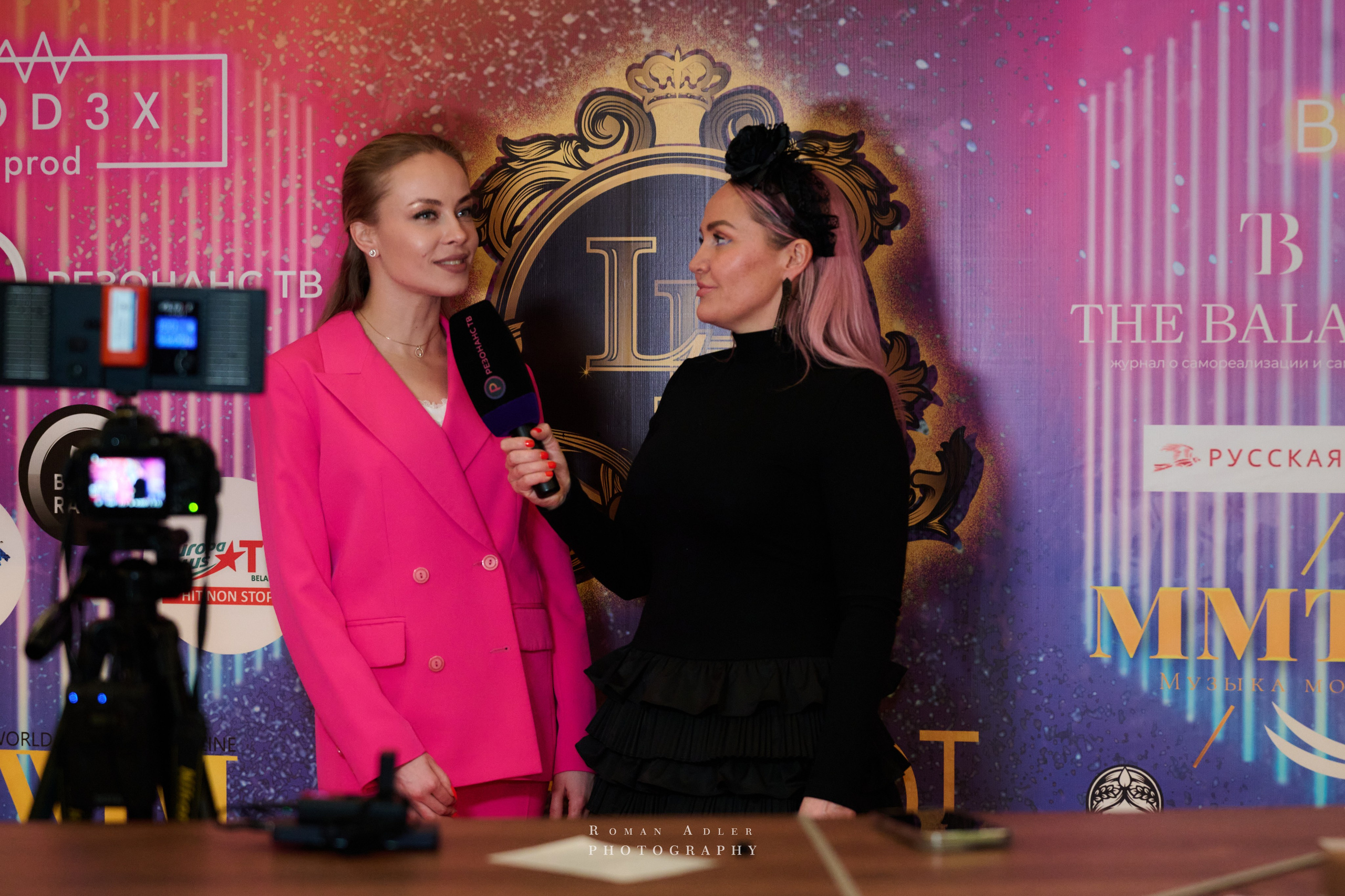 Фест музыки и моды. (ДР Лели Хаммер). Фотограф Роман Адлер