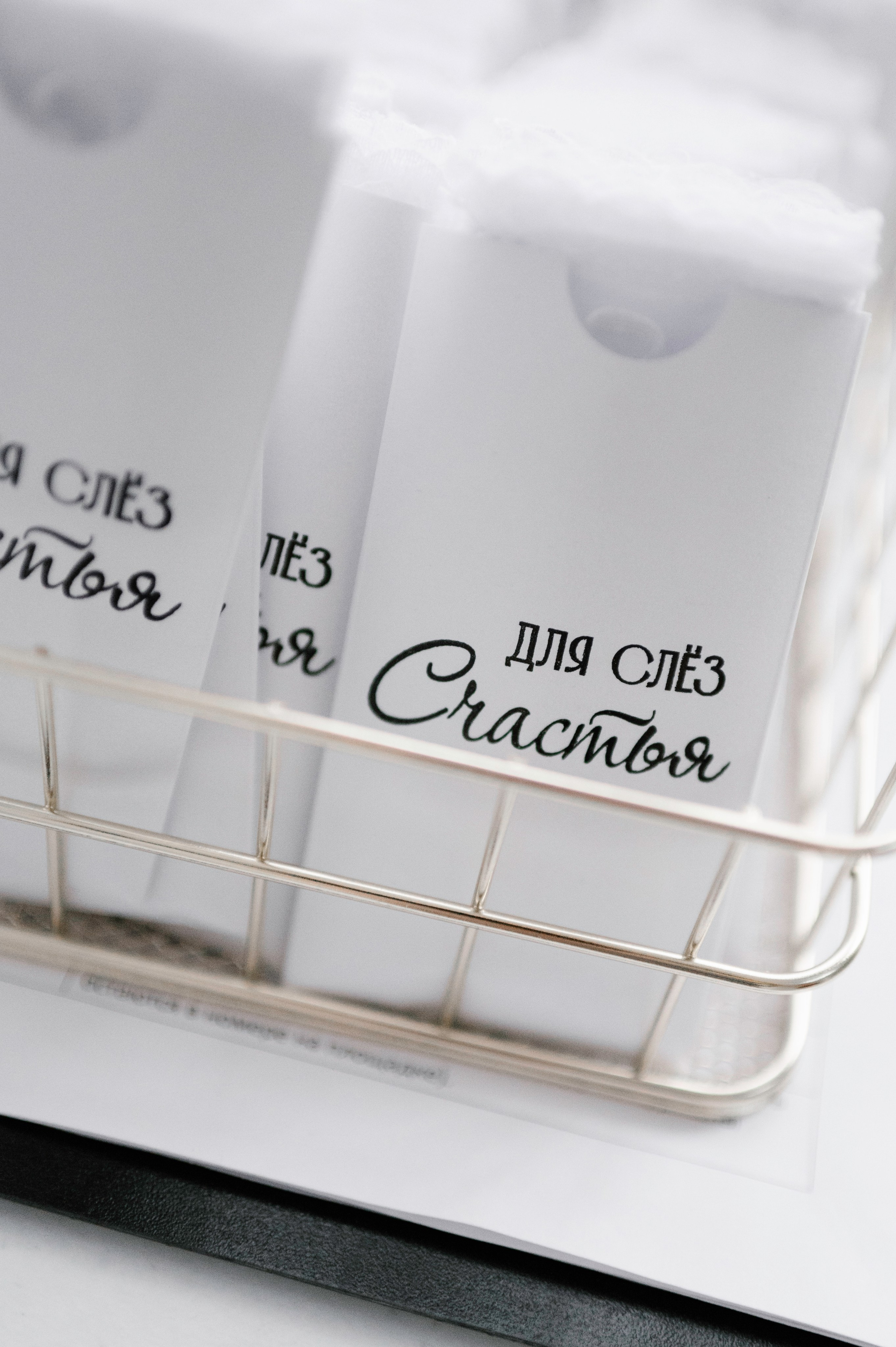 Банкеты. Фотограф Тверь