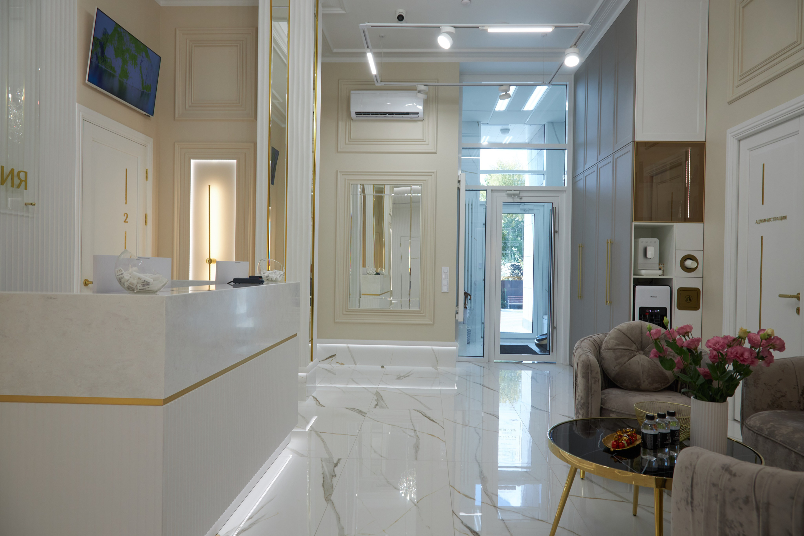 «Немецкая стоматология». Фотограф Сергей Феденко